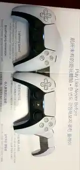 Джойстик от PlayStation 5-3