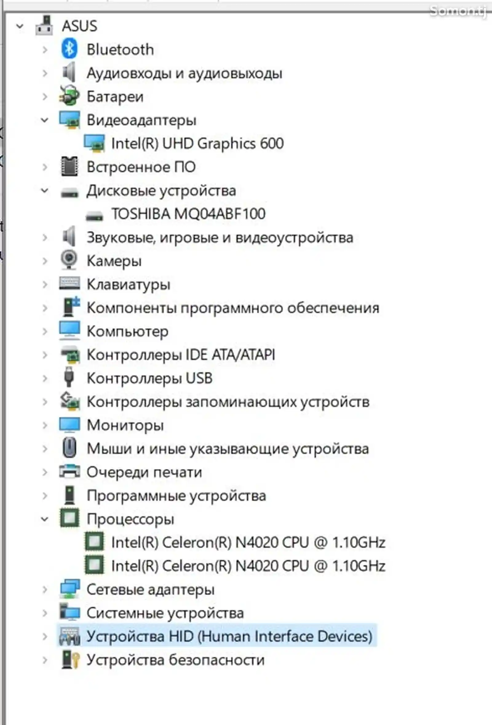 Ноутбук Asus / Full HD / 1Tb-6