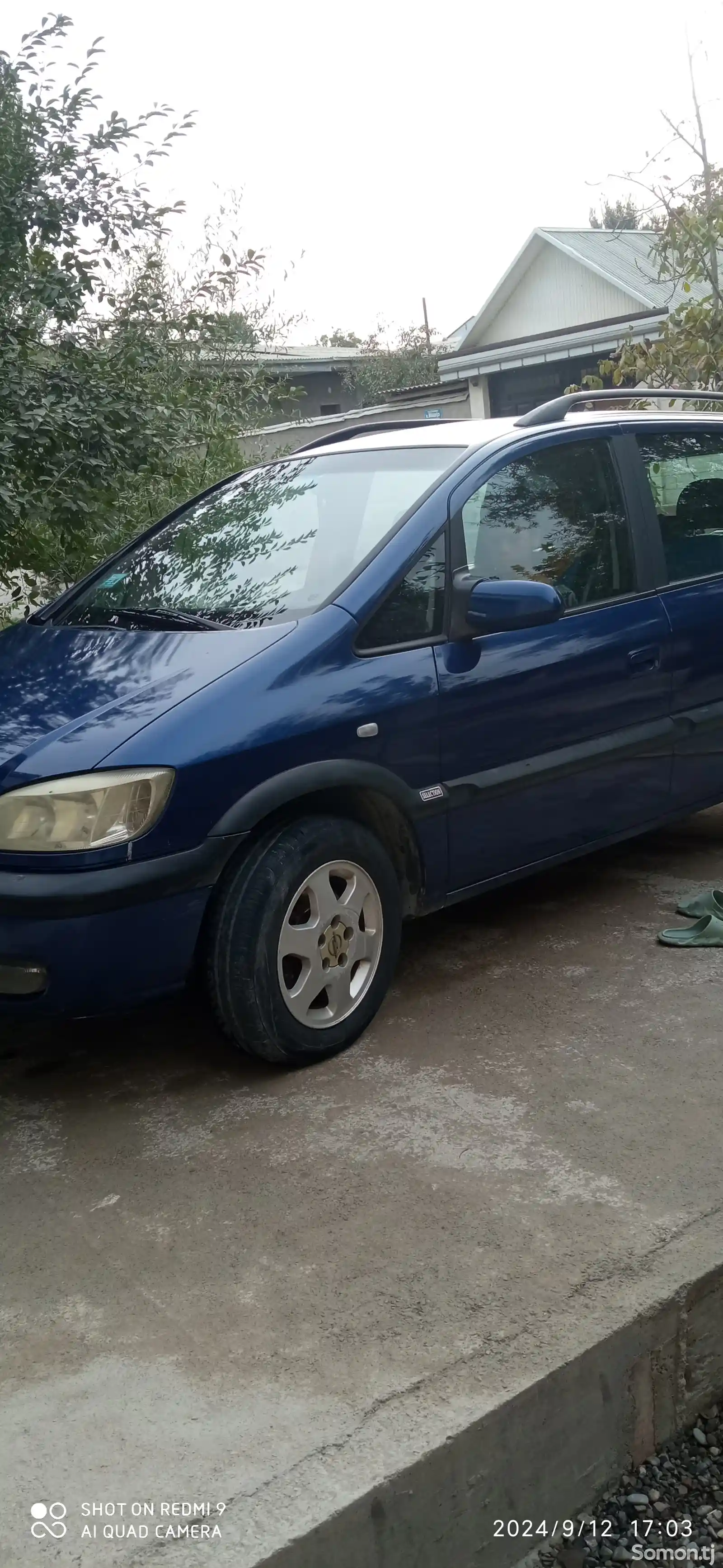 Opel Zafira, 2003-5