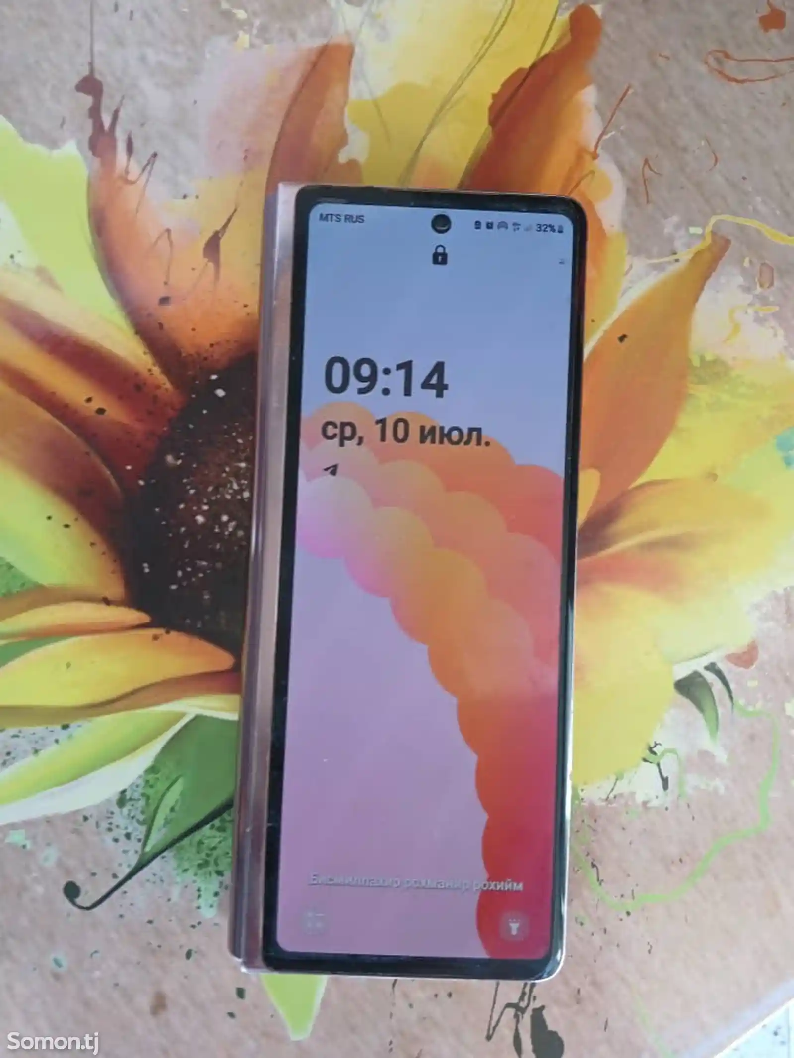 Samsung Galaxy Z Fold 2-1