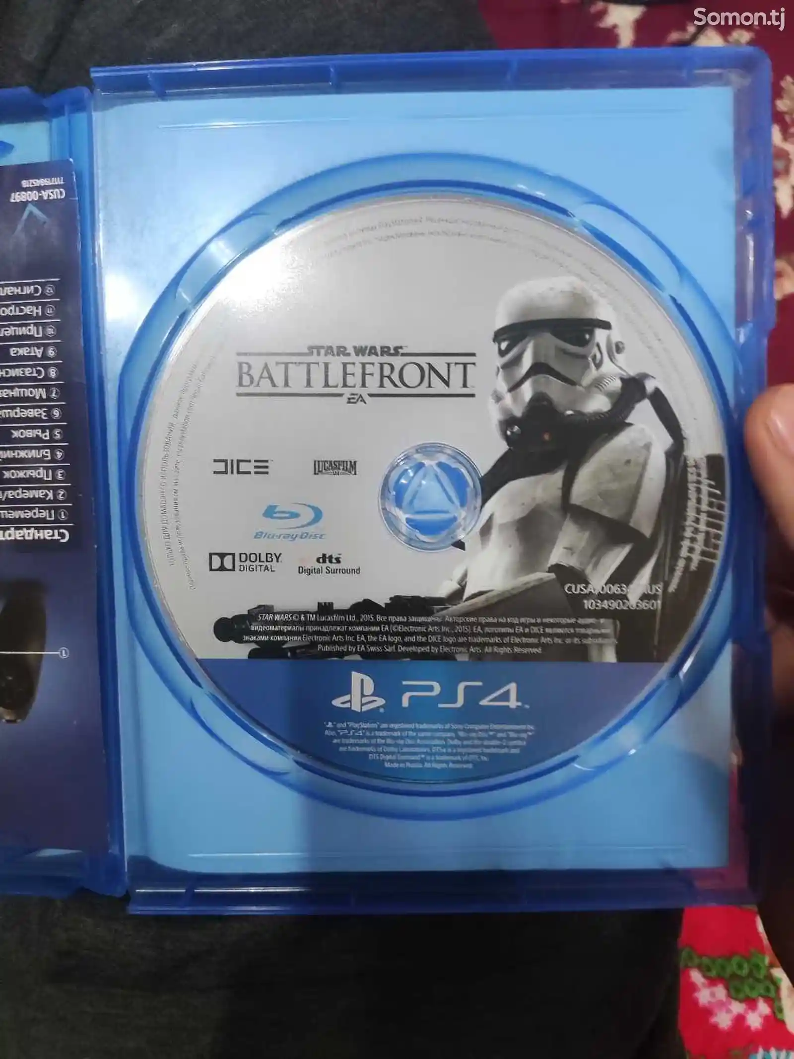 Игра battlefront для playstation 5/4 компакт диск