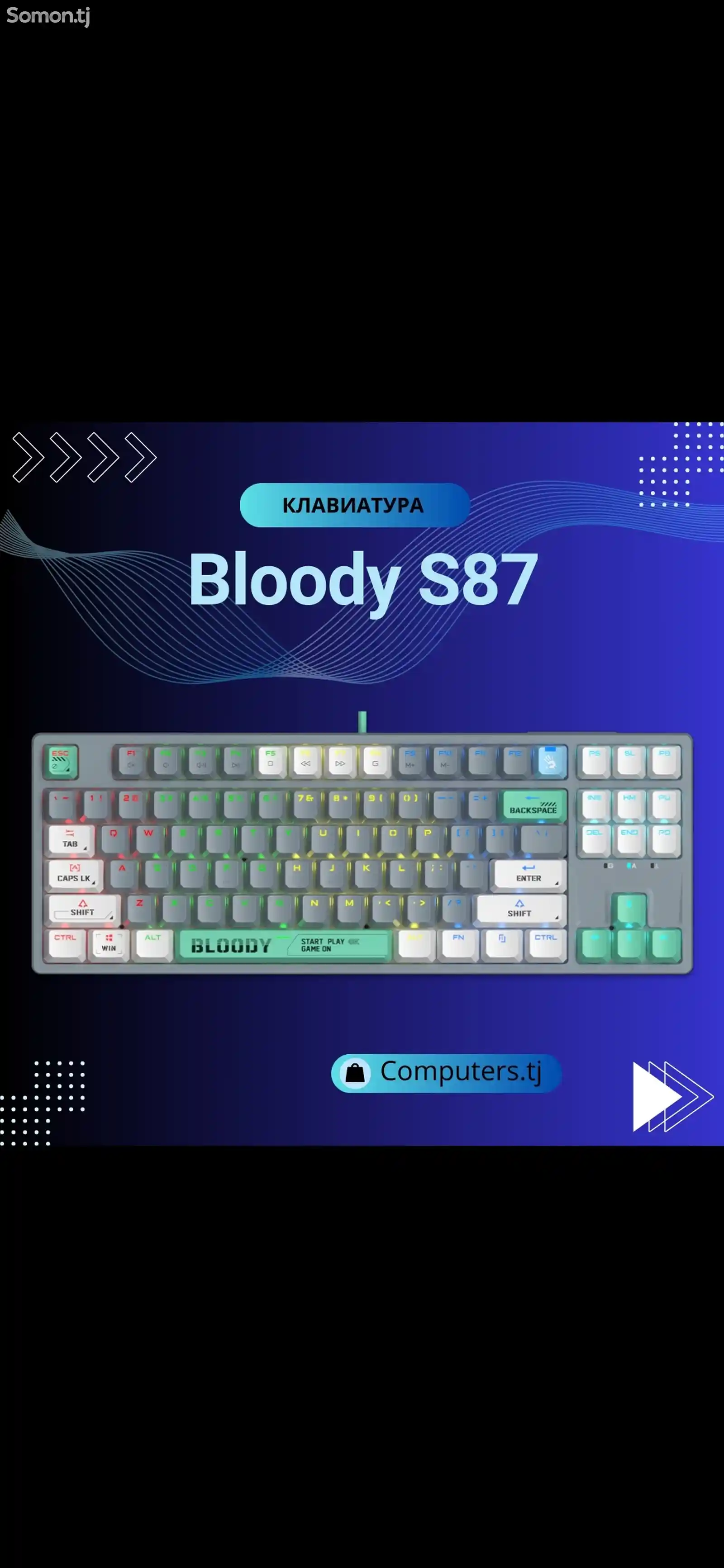 Игровая Клавиатура Bloody S87-2