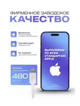 Комплект быстрой зарядки для iPhone Type C блок 20W и кабель lightning-4