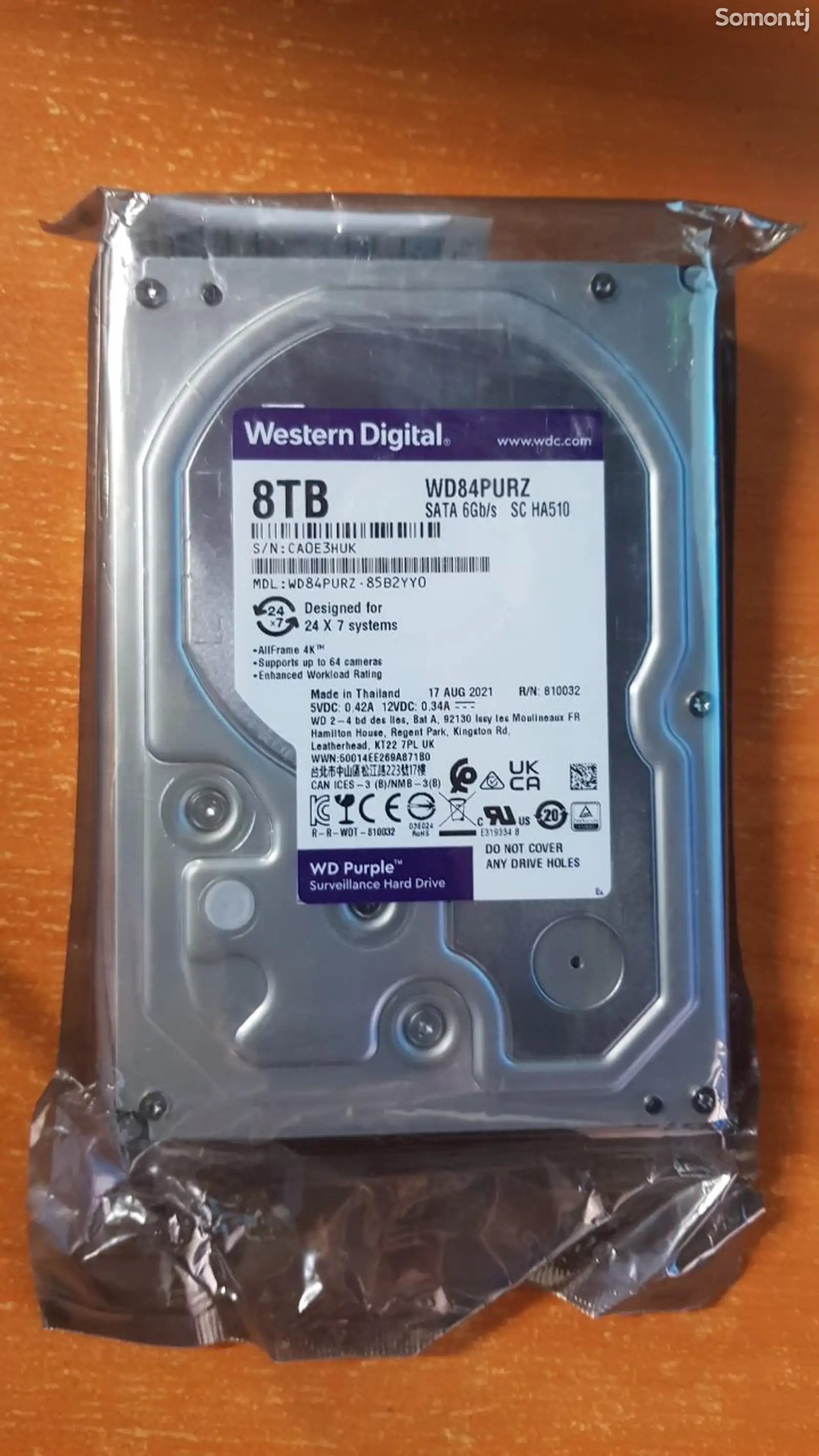 Жесткий диск Western Digital WD Purple 8 ТБ