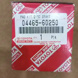 Передние тормозные колодки от Toyota 100-105