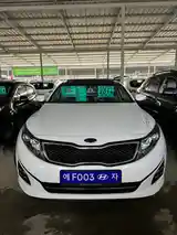 Kia K series, 2014-2