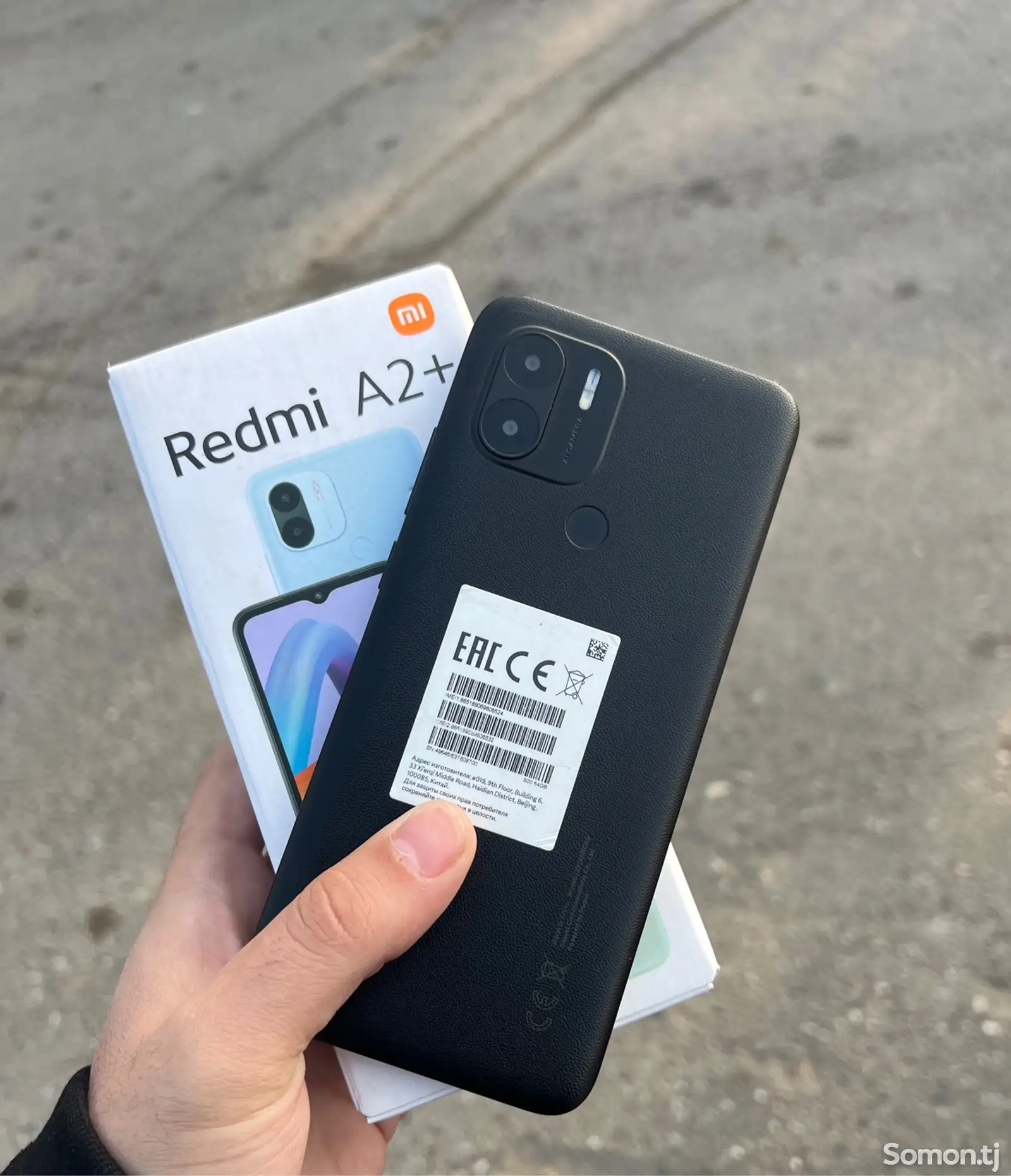 Xiaomi Redmi A2+-1