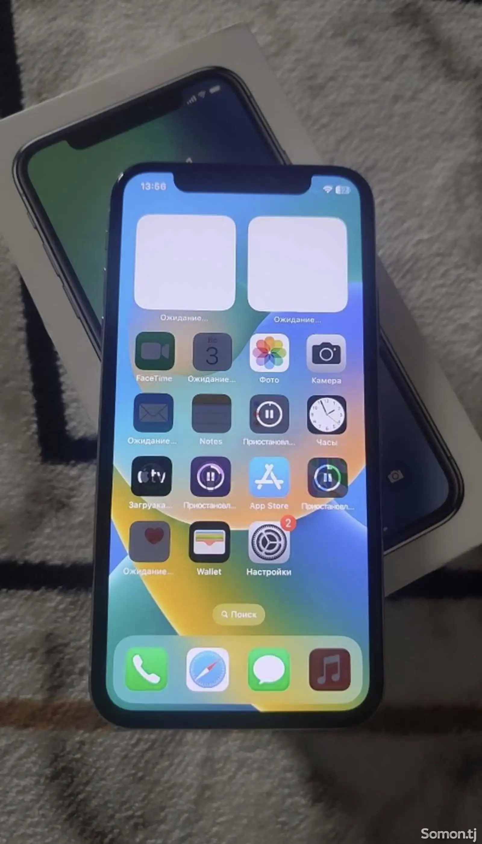 Apple iPhone X, 64 gb, Silver-1