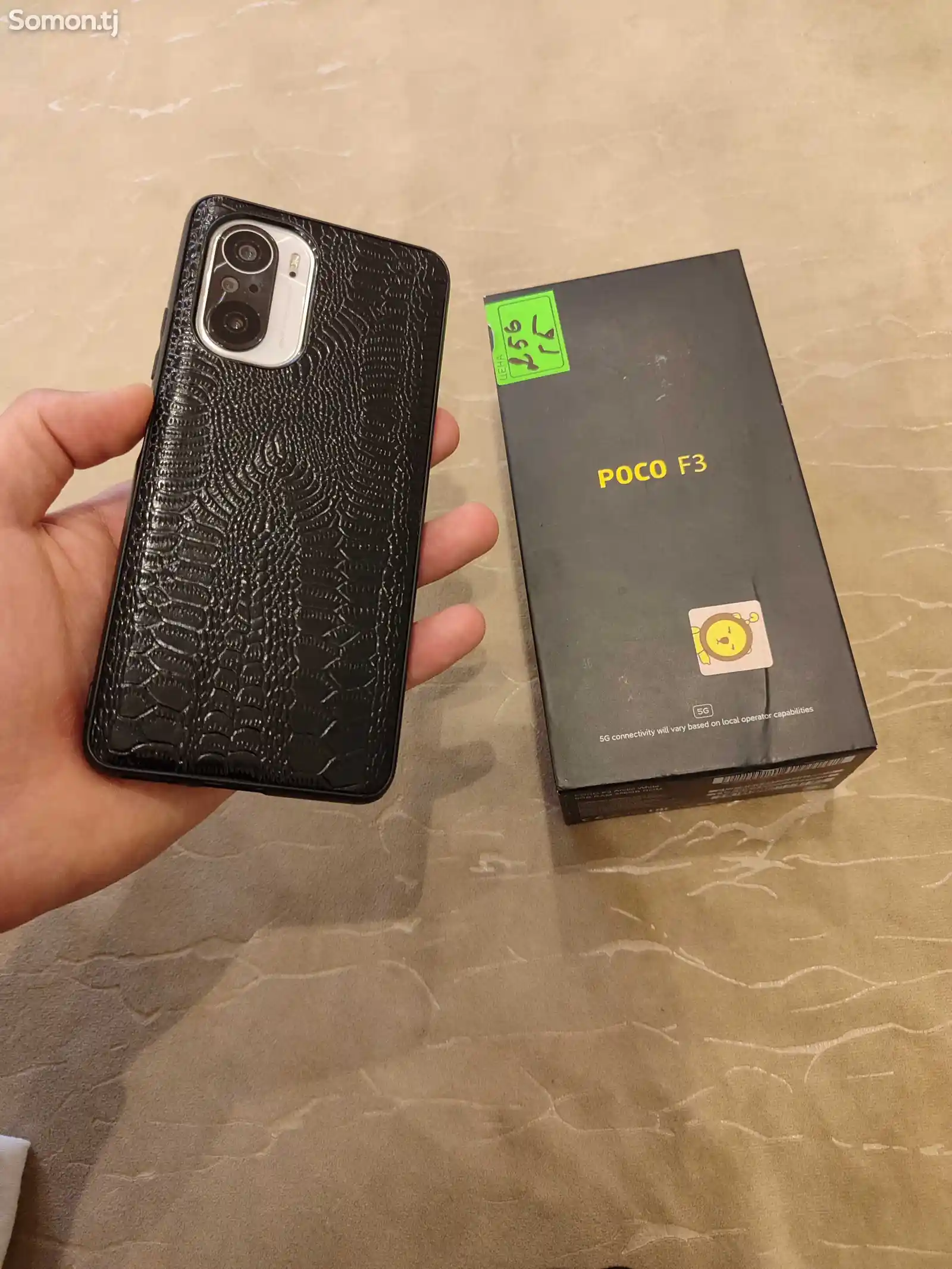 Xiaomi Poco f3 8/256gb-2