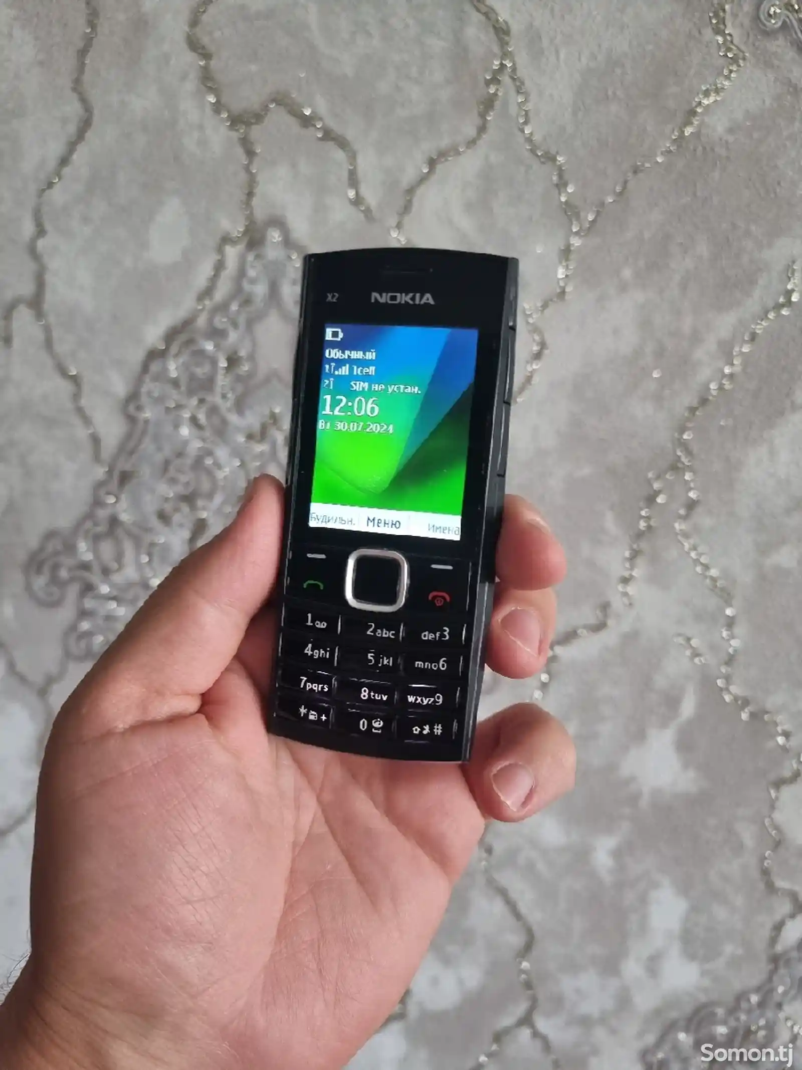 Nokia X2-02 Duos-1