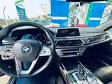 BMW 7 series, 2017-6