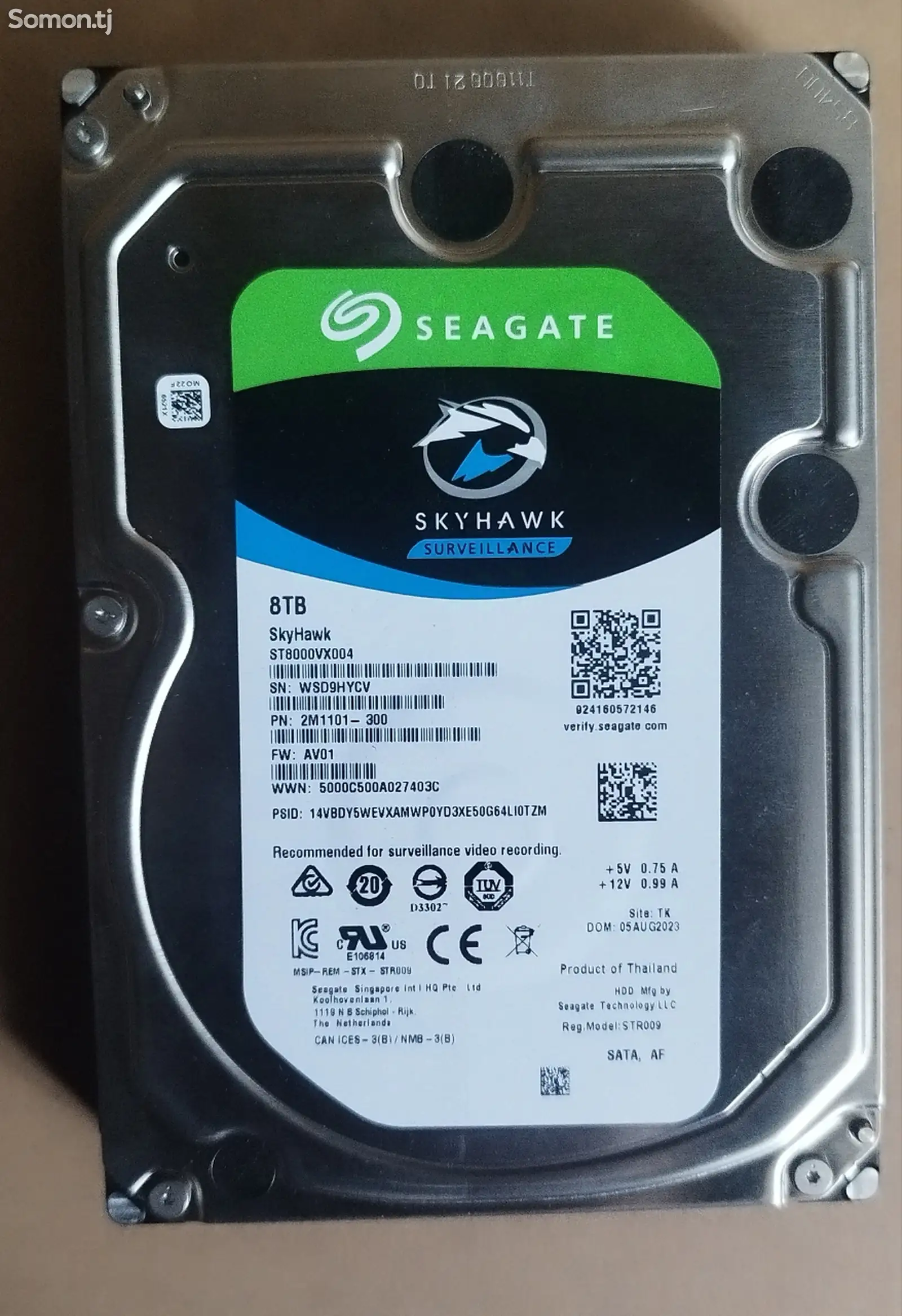 Жёсткий диск Seagate 8 TB