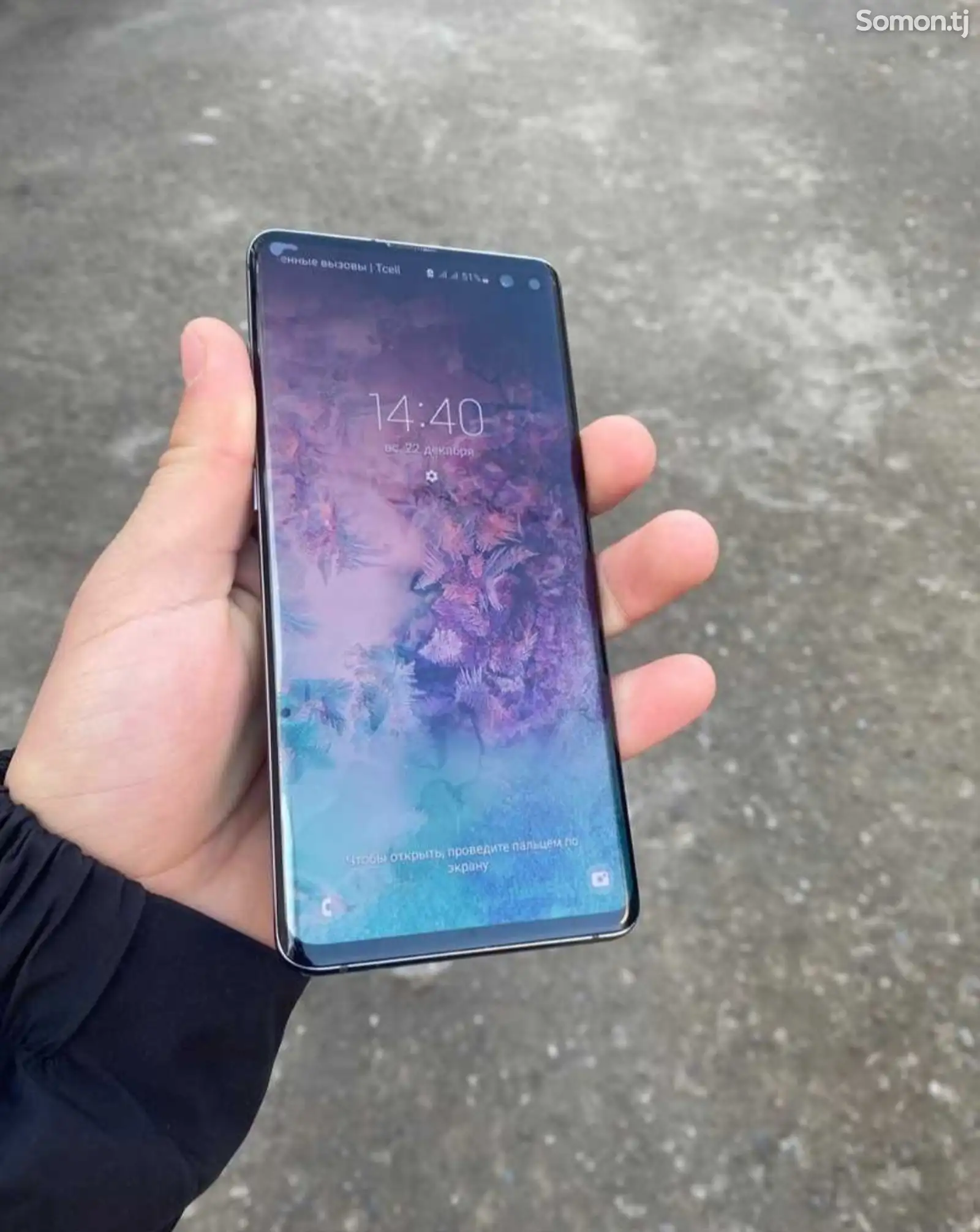 Samsung Galaxy S10+-1