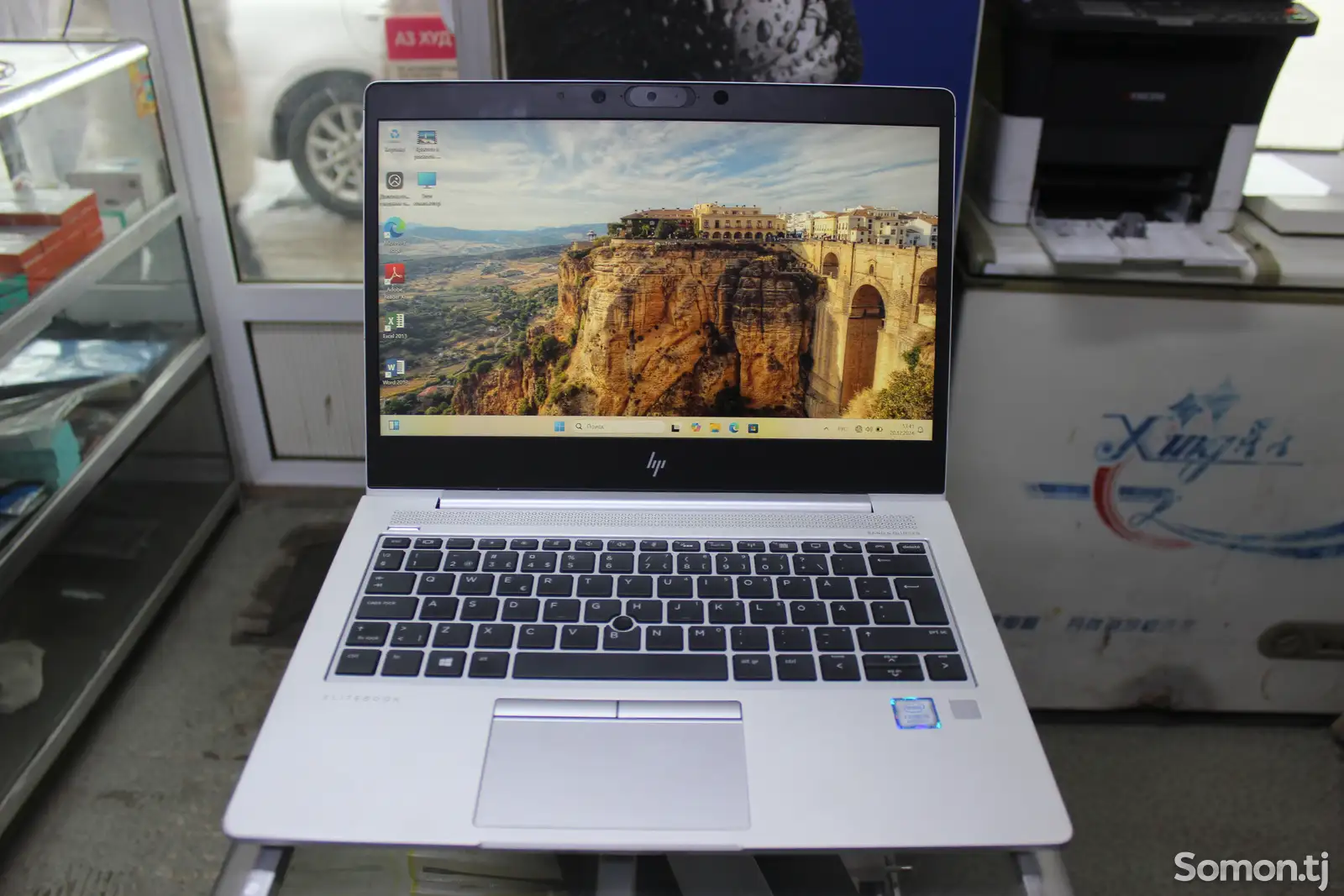 Hp Elite Book-1