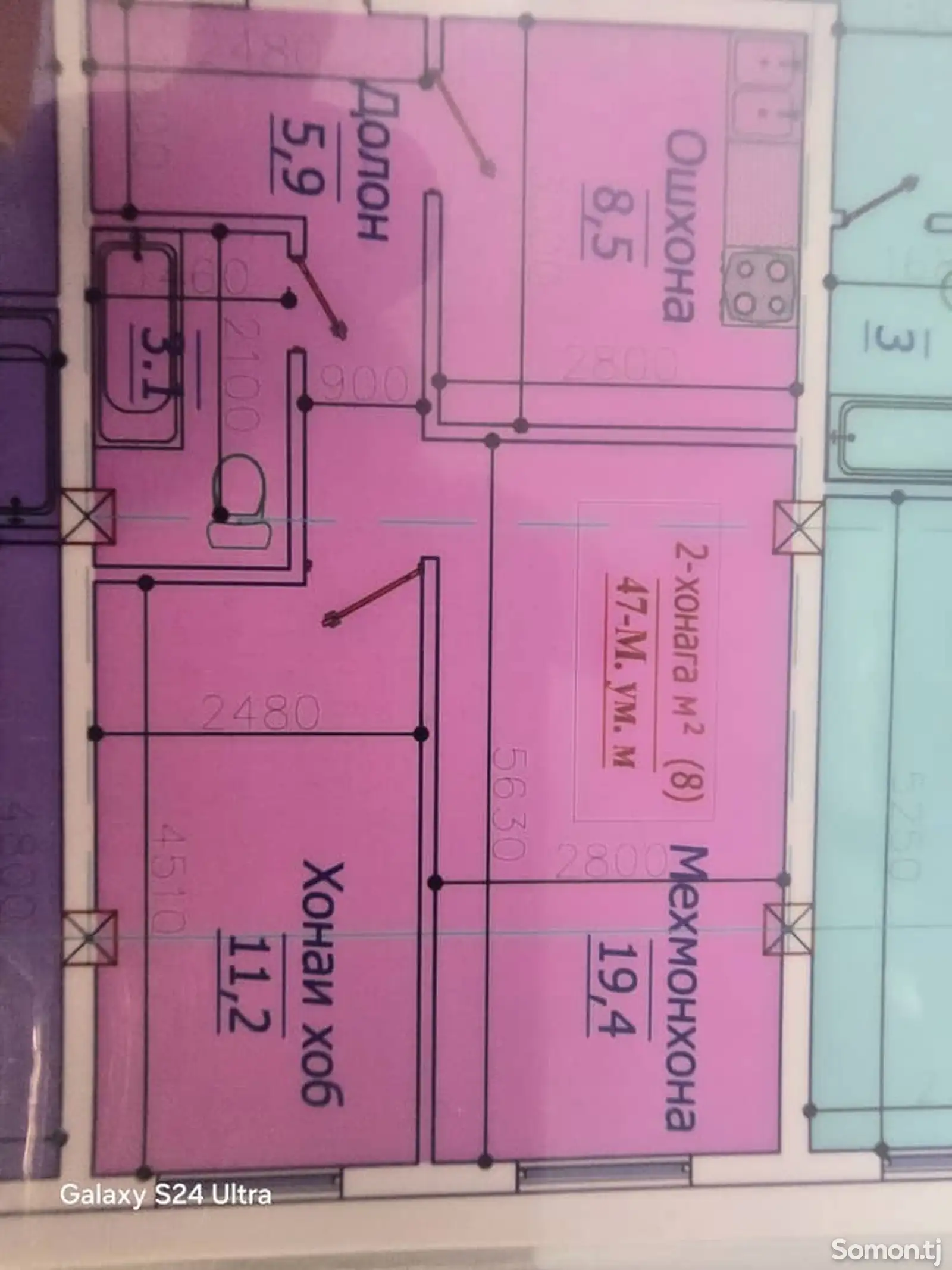 2-комн. квартира, 9 этаж, 47 м², Рудаки