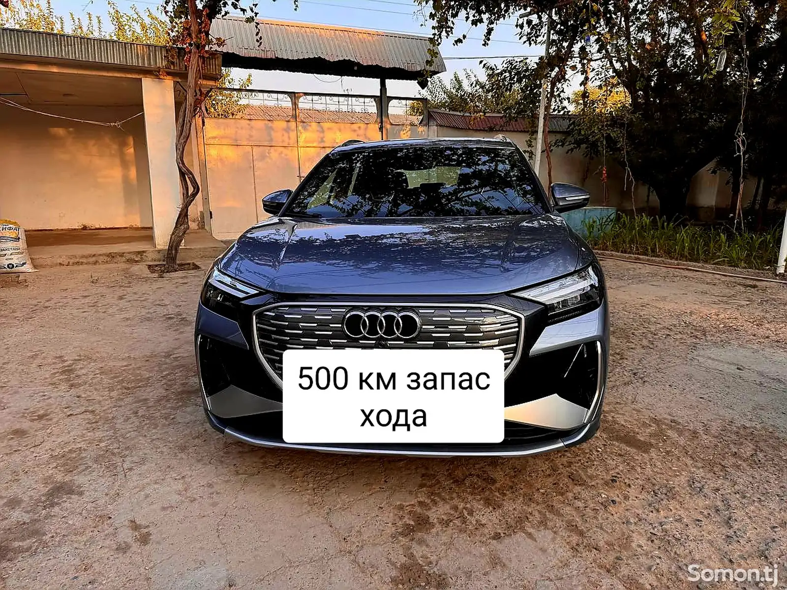 Audi Q4, 2023-1