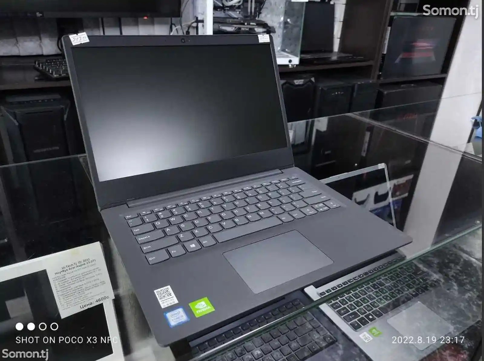 Ноутбук Lenovo Ideapad V14 Core i5-8265U MX130 2GB /12GB/256GB SSD-1