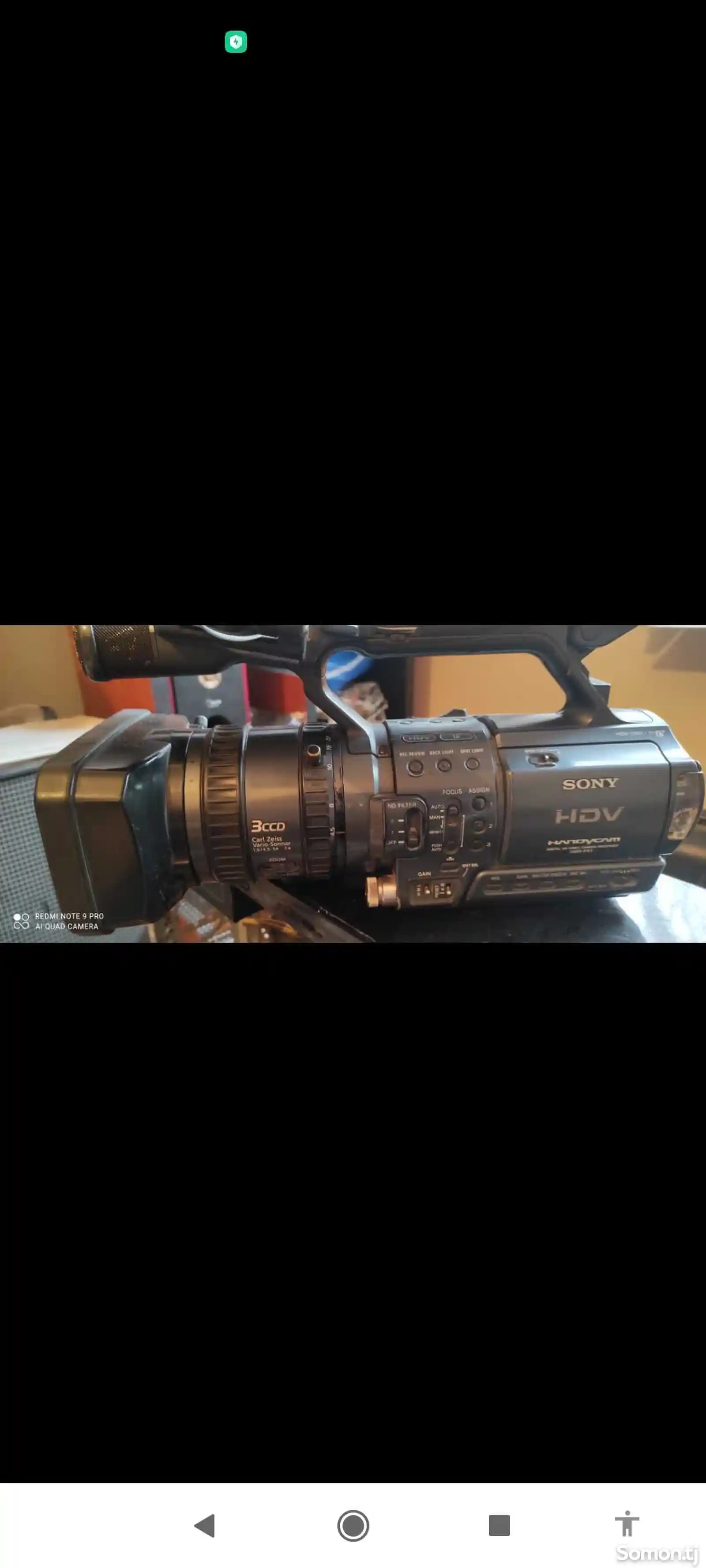 Видеокамера Sony HDR-FX1-3