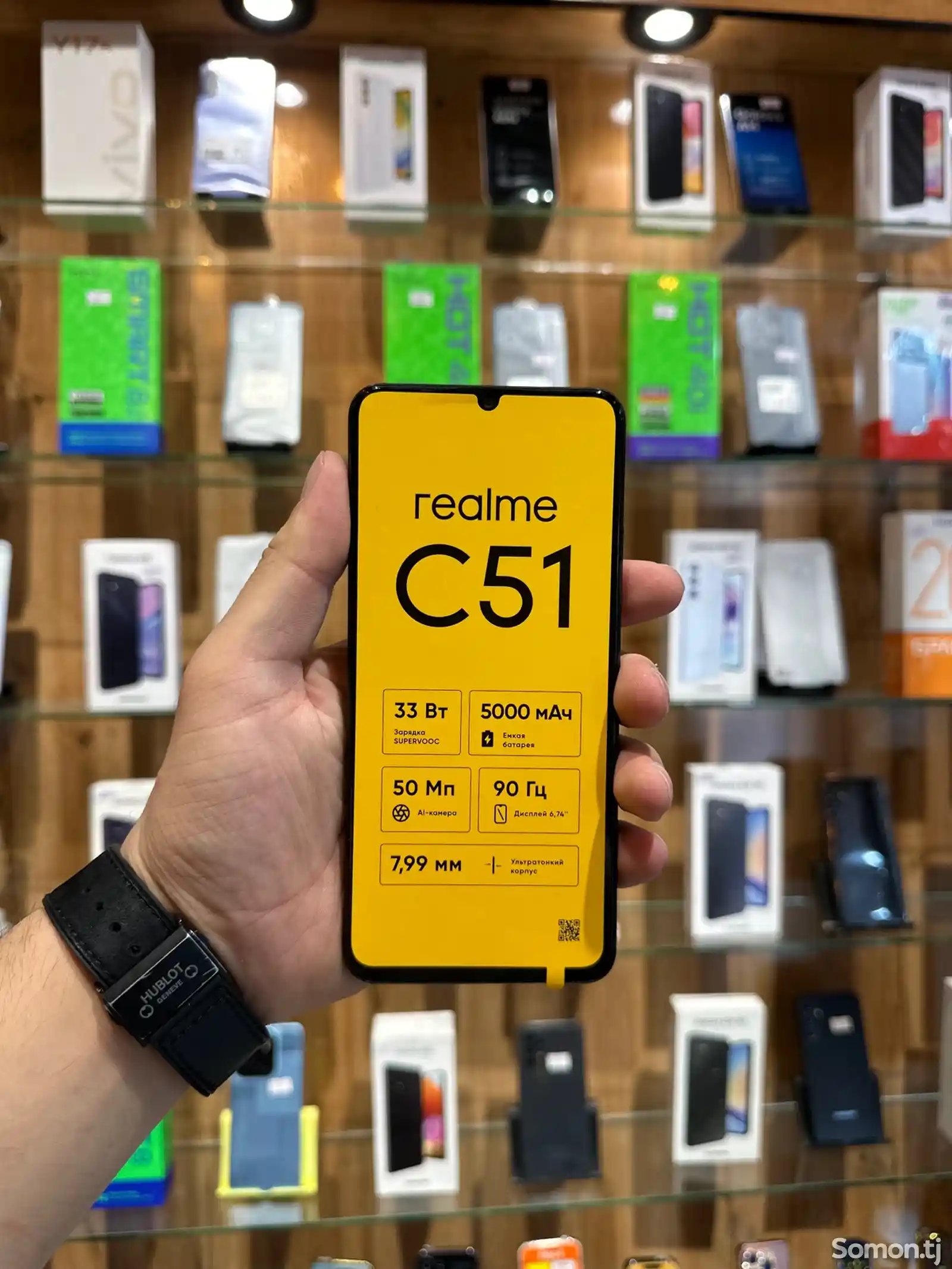 Realme C51 4/128gb-4