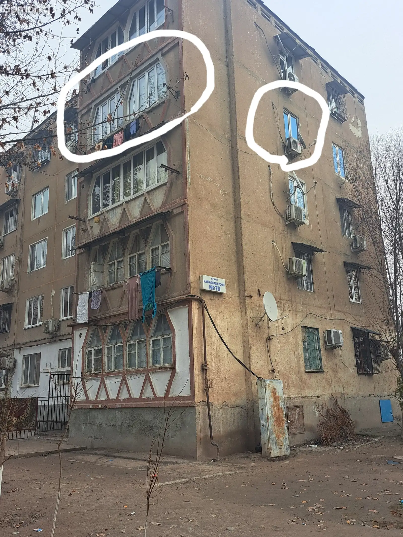 1-комн. квартира, 4 этаж, 34 м², Кирвой дом-1