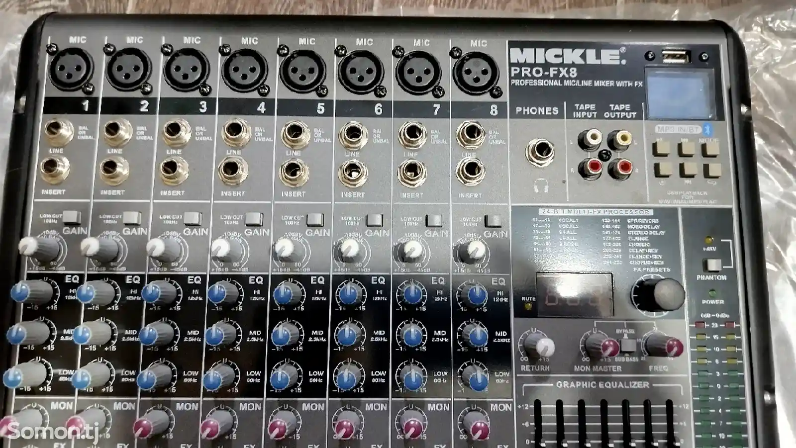 Микшер Mickle ProFX8-5