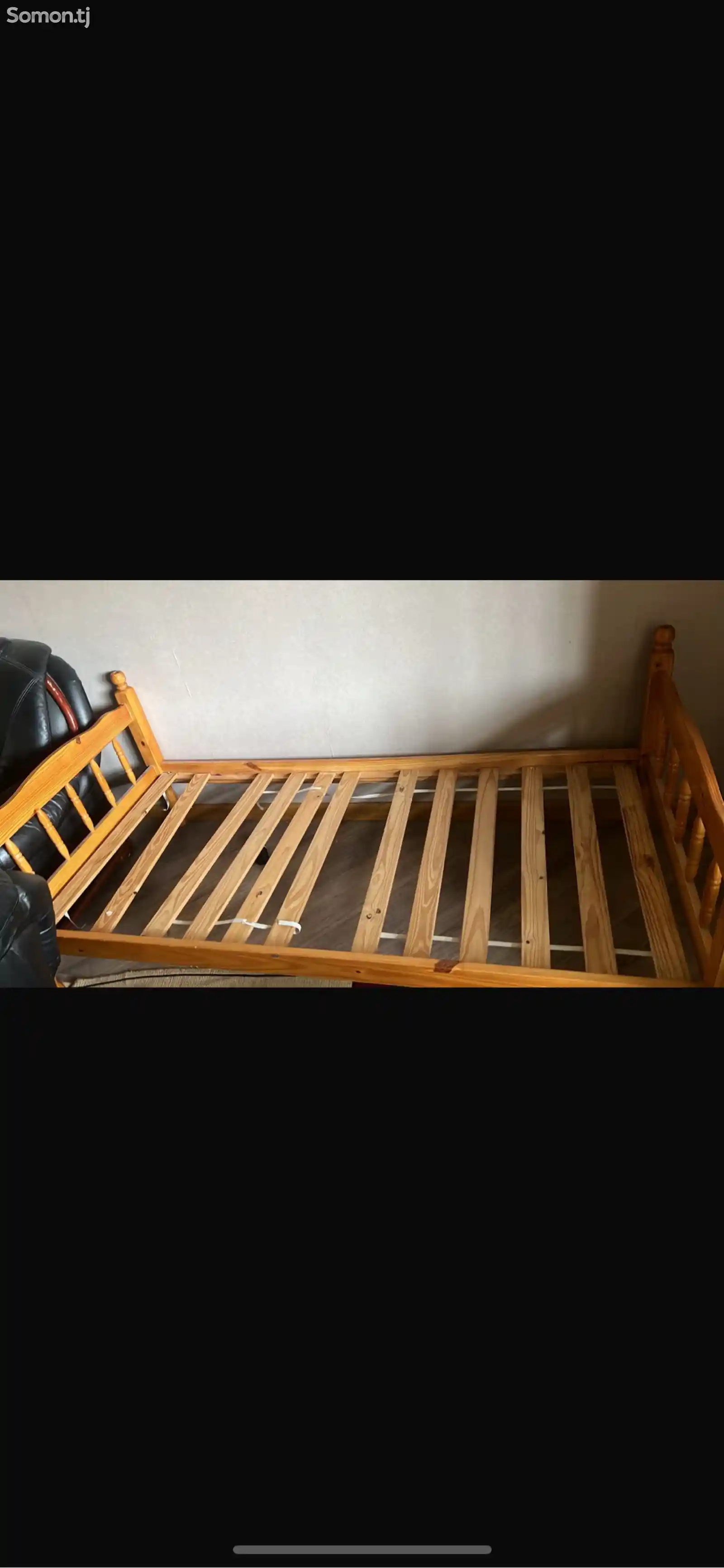 Кровать с матрасом-1