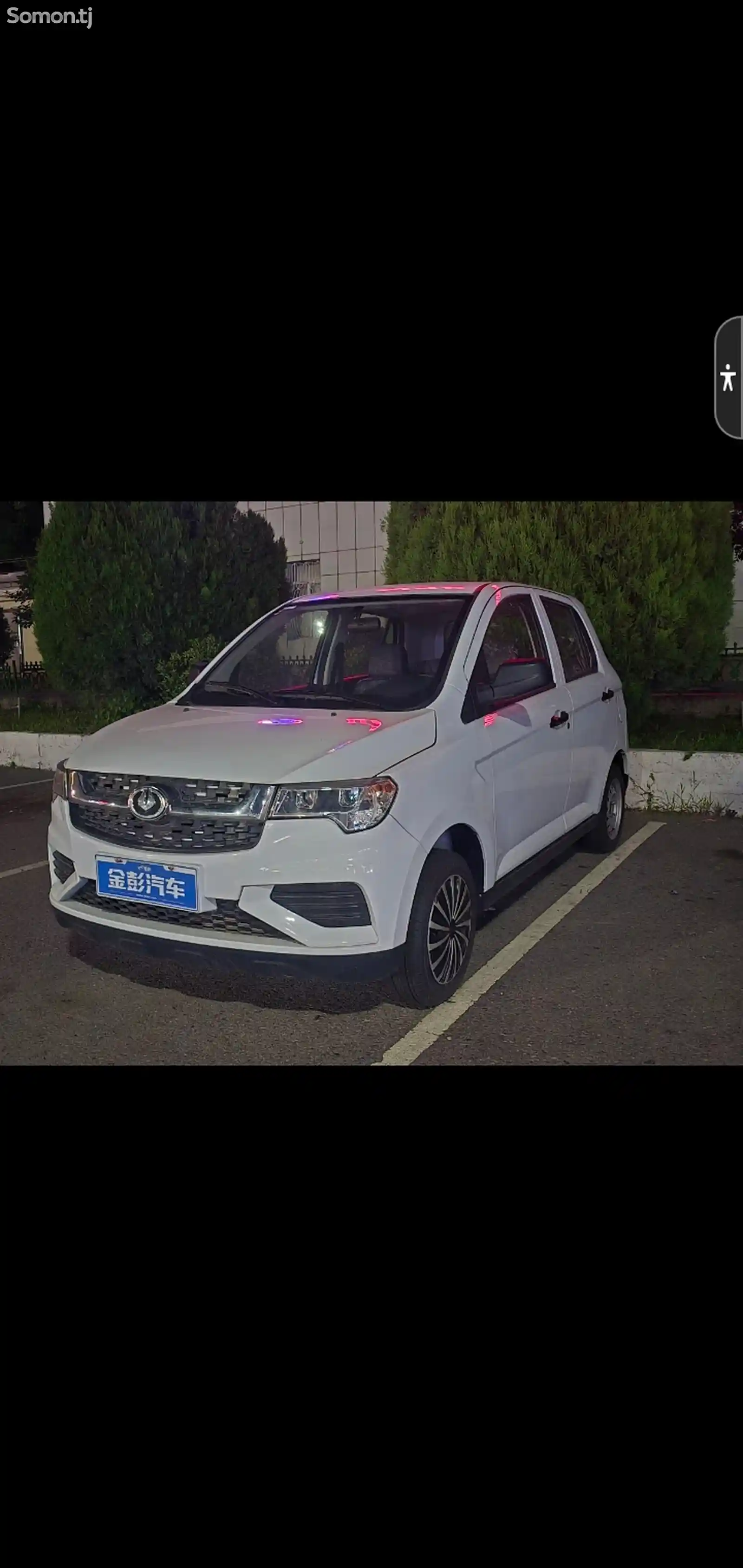 BYD E3, 2022-1