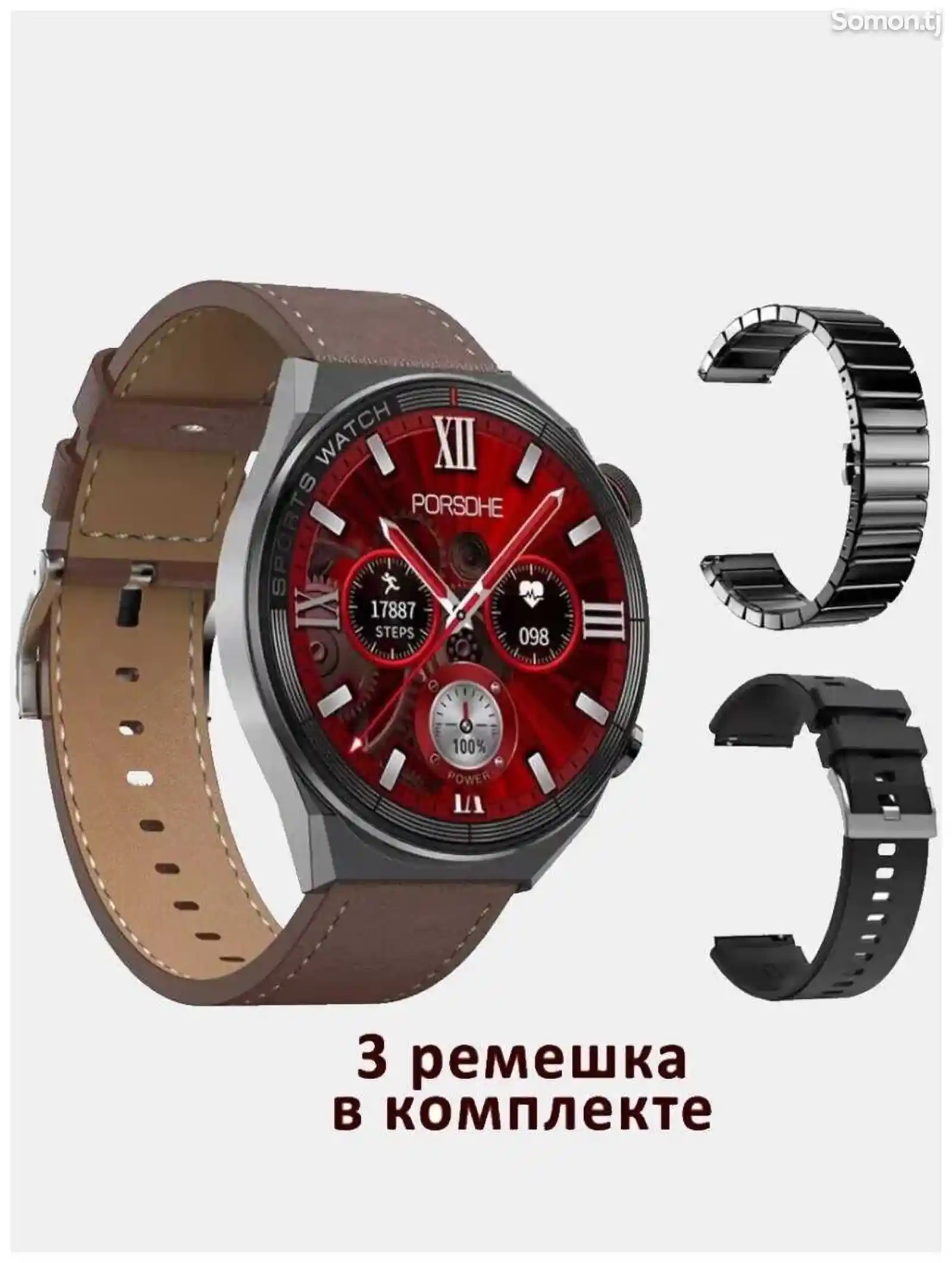 Смарт часы Smart watch DT 3 Max Ultra - круглые-6