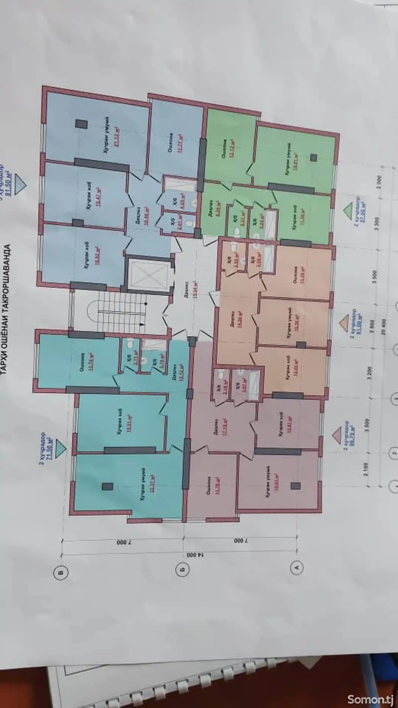 2-комн. квартира, 7 этаж, 57 м², Хуросон-6