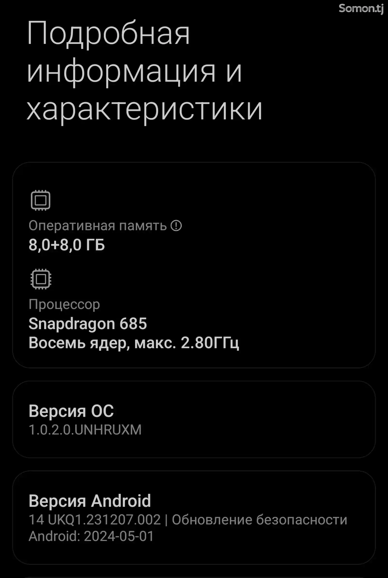 Xiaomi Redmi note 13 8+8 256GB-2