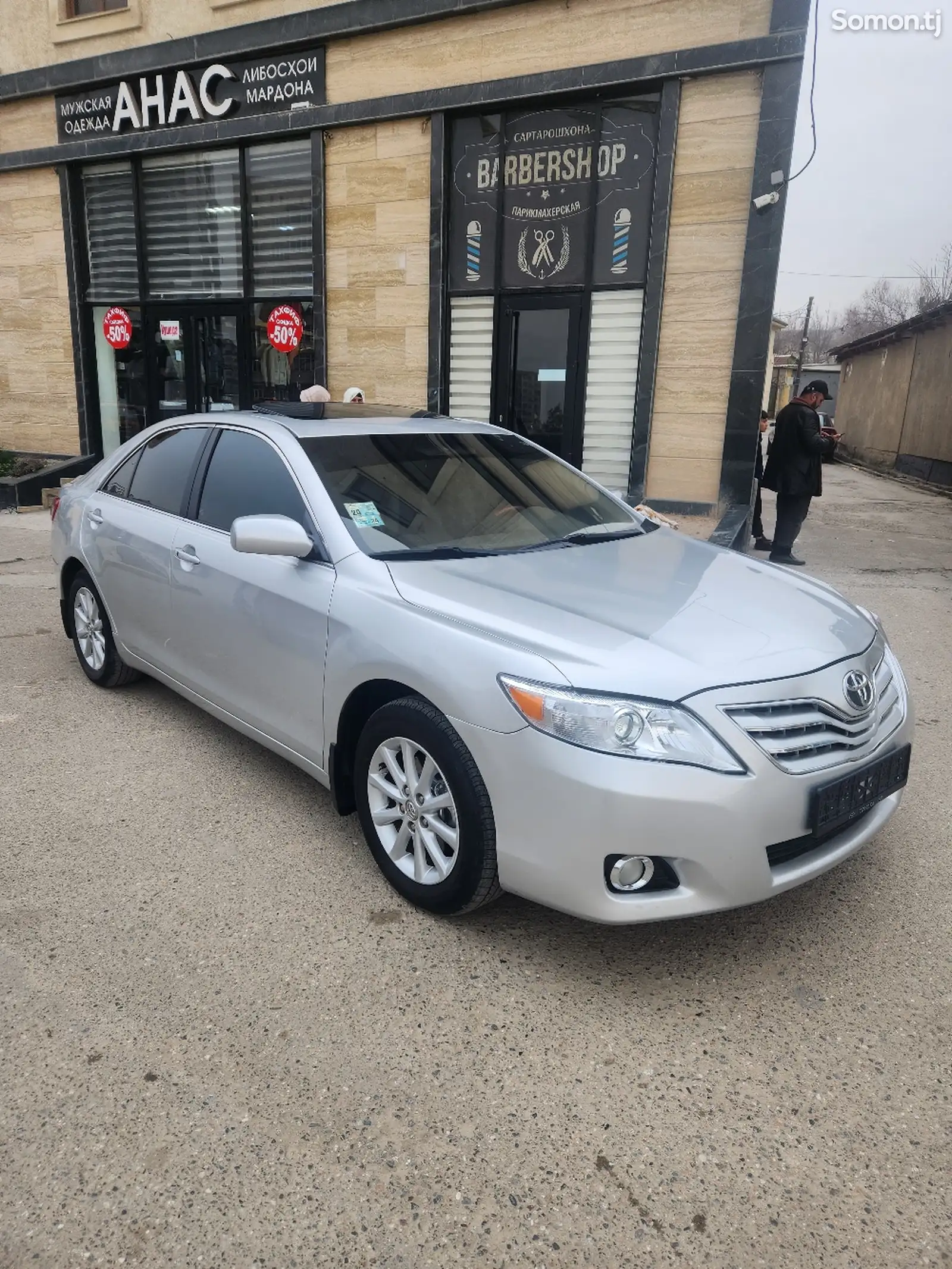 Toyota Camry, 2010-1