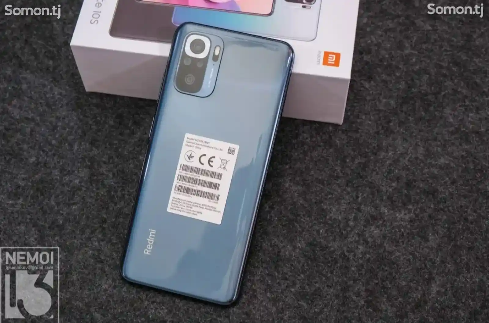 Xiaomi Redmi Note 10S-9