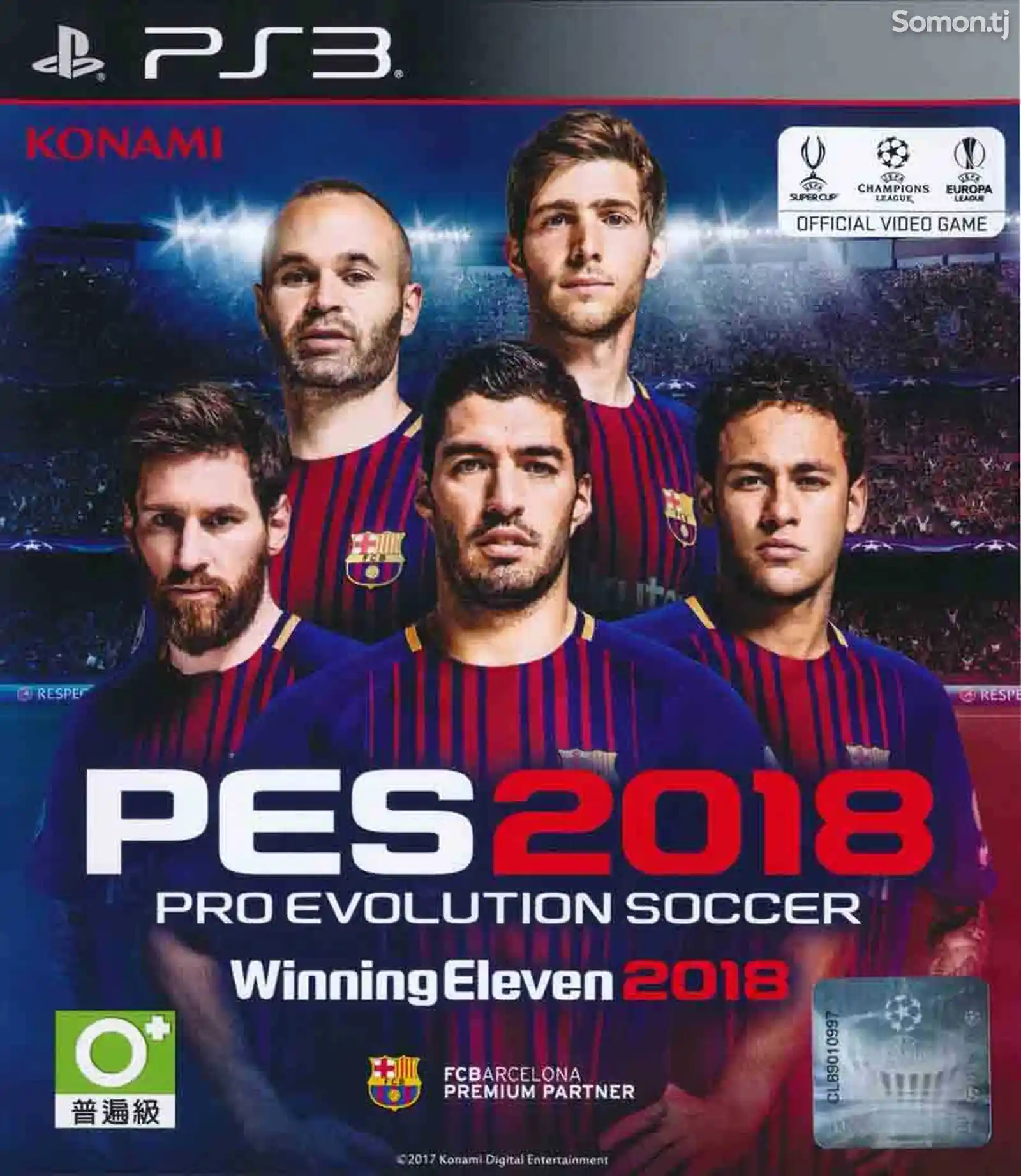 Игра Pro Evolution Soccer 2018 на всех моделей Play Station-3