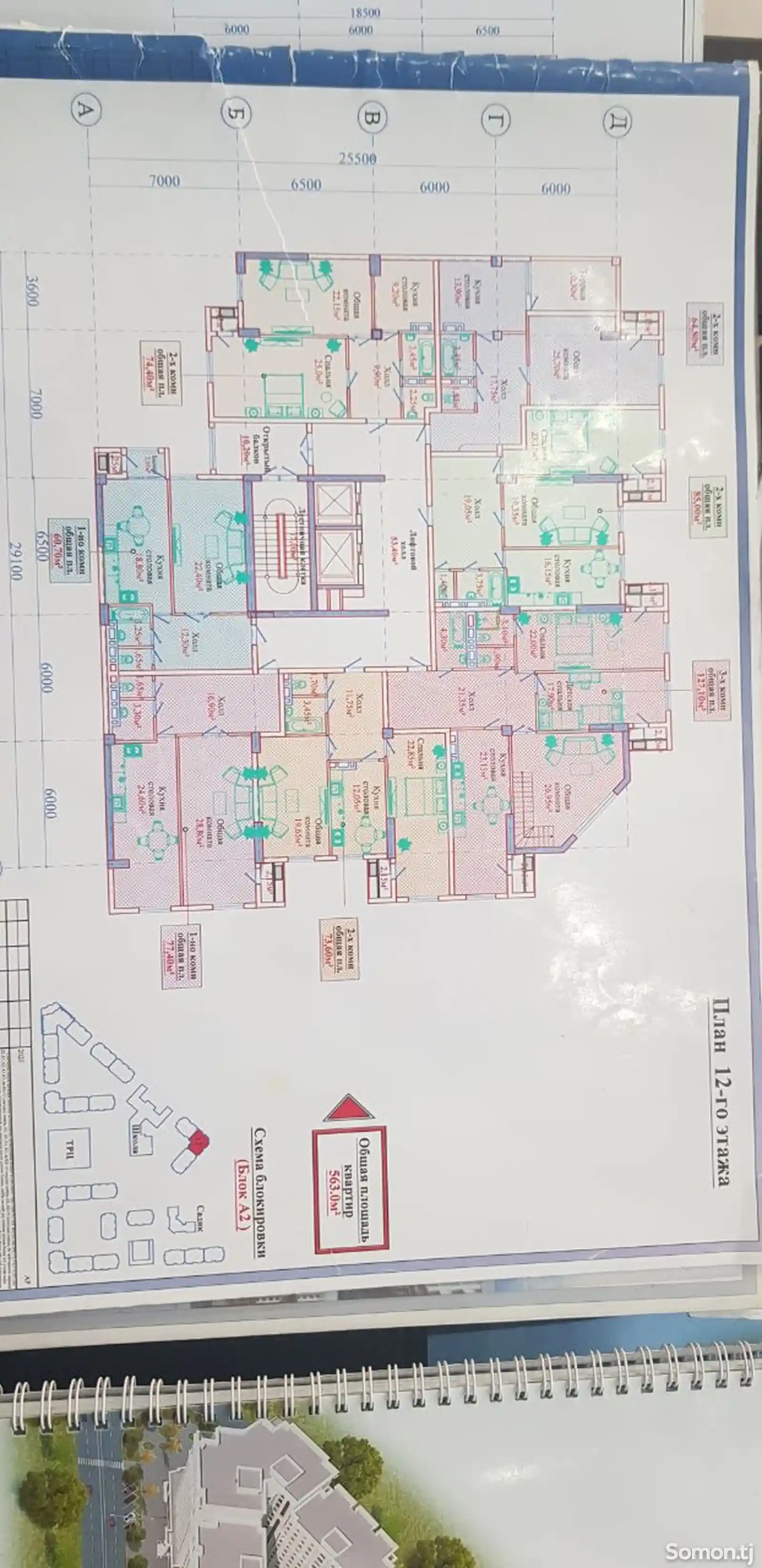 2-комн. квартира, 10 этаж, 75 м², Фирдавси-3