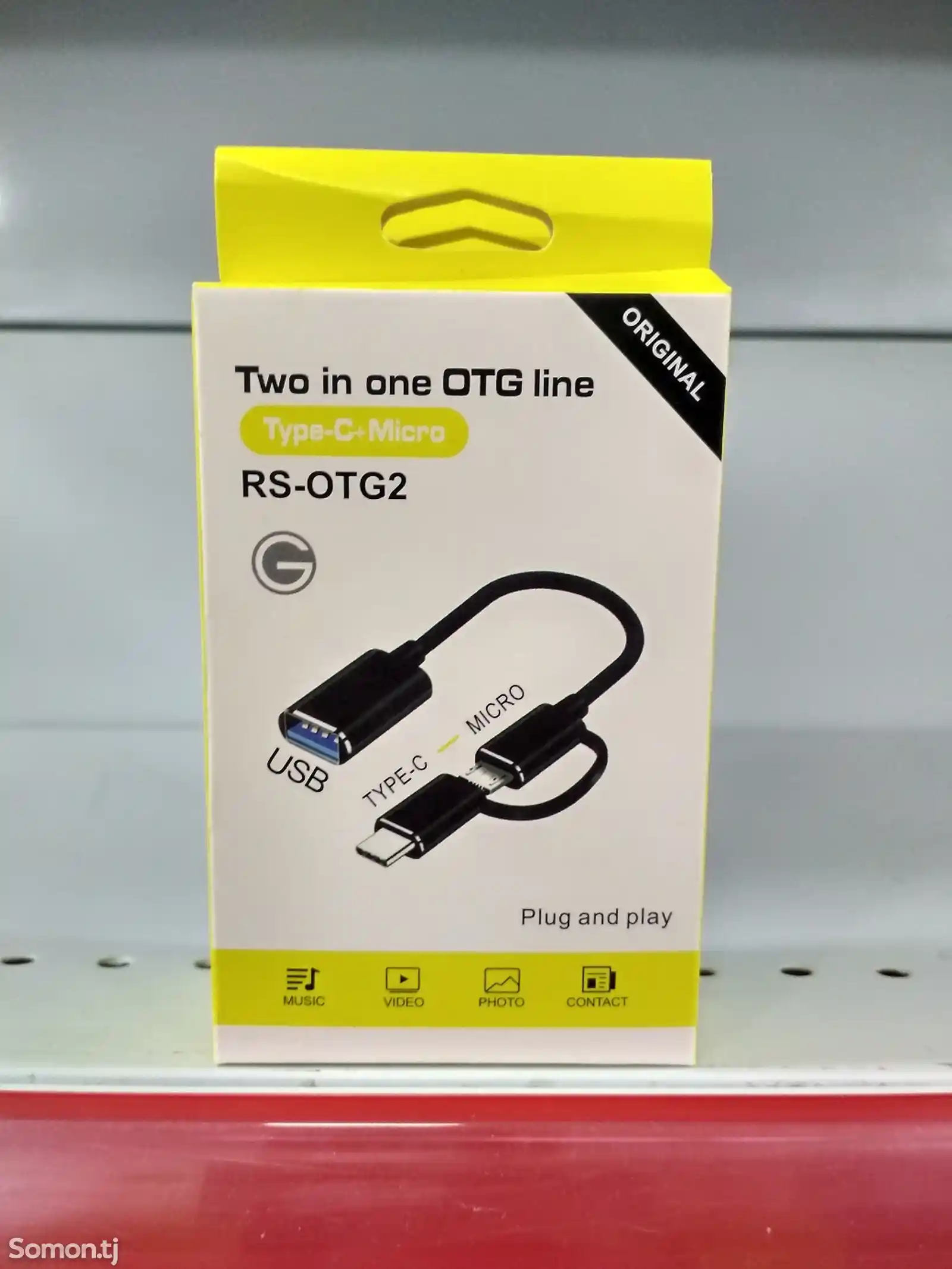 Otg переходник RS-OTG2 Type-C Micro-2