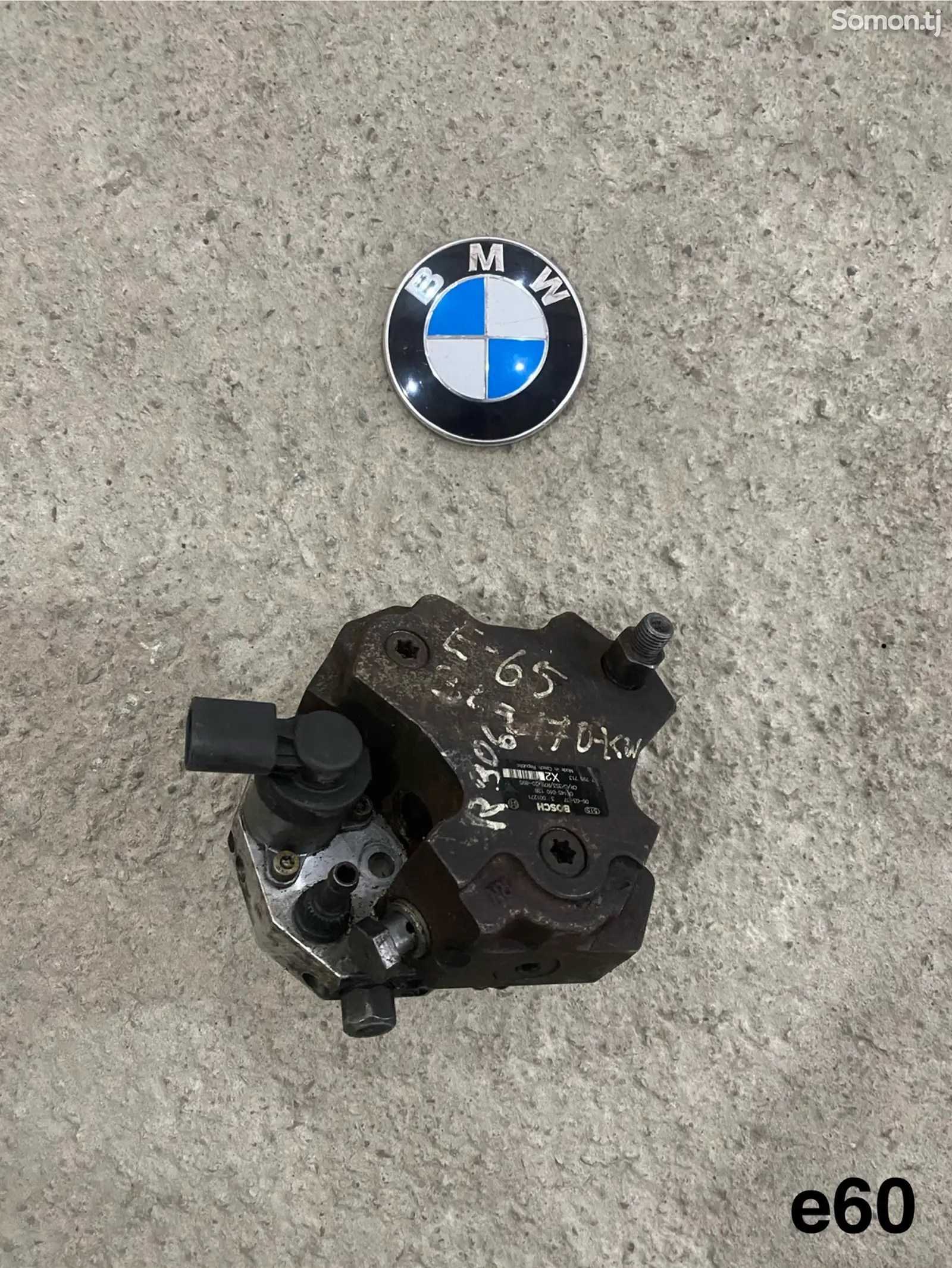 Топливной насос на BMW е60