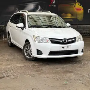 Toyota Fielder, 2014