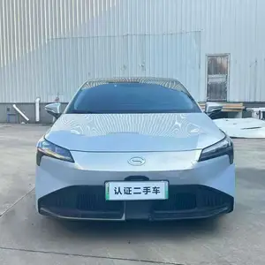 GAC Aion S Plus, 2022