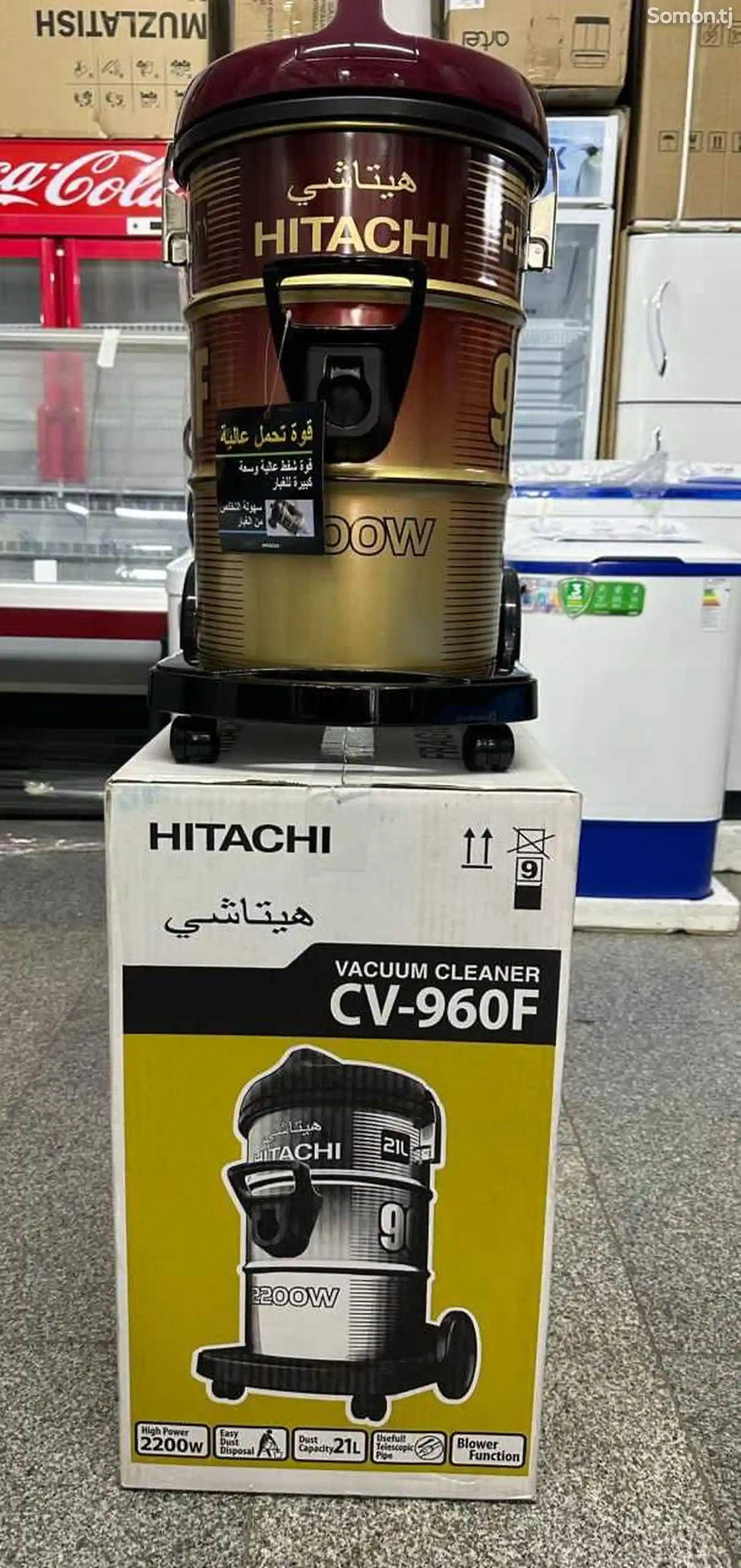Пылесос Hitachi 960
