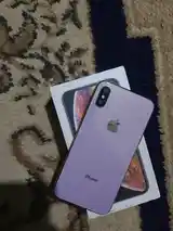 Apple iPhone Xs, 256 gb, Gold-4