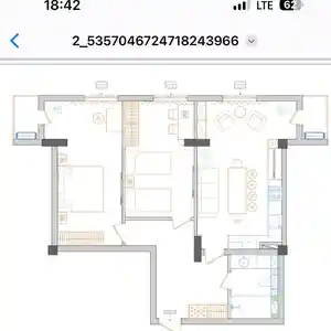 2-комн. квартира, 12 этаж, 83 м², Султони Кабир