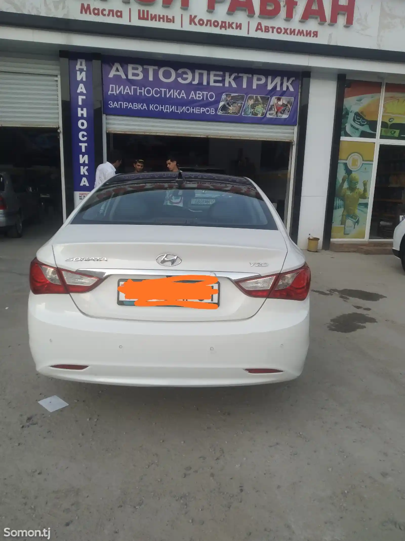 Hyundai Sonata, 2010-2