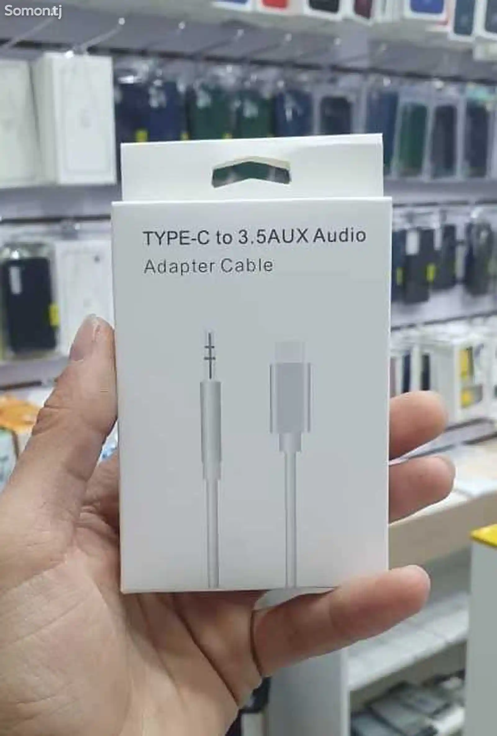 Кабель AUX Cable for Tape C
