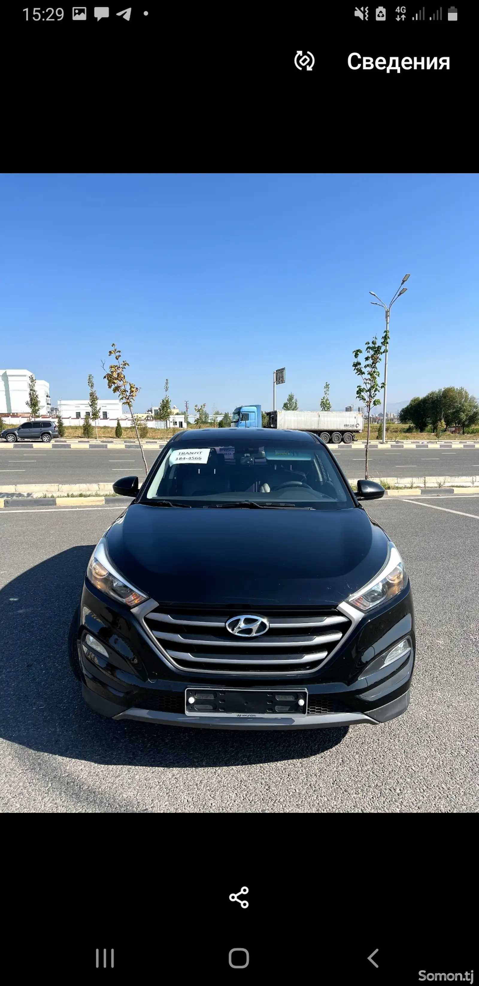 Hyundai Tucson, 2015-2