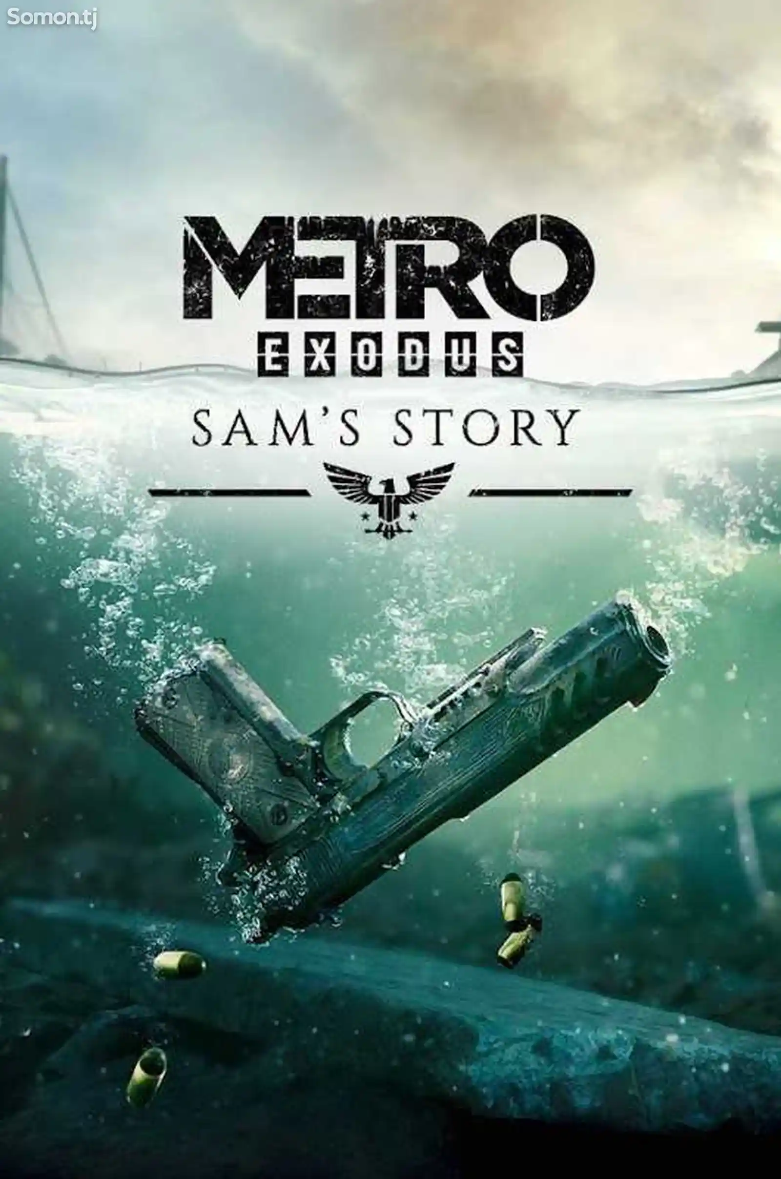 Игра Metro sams Story