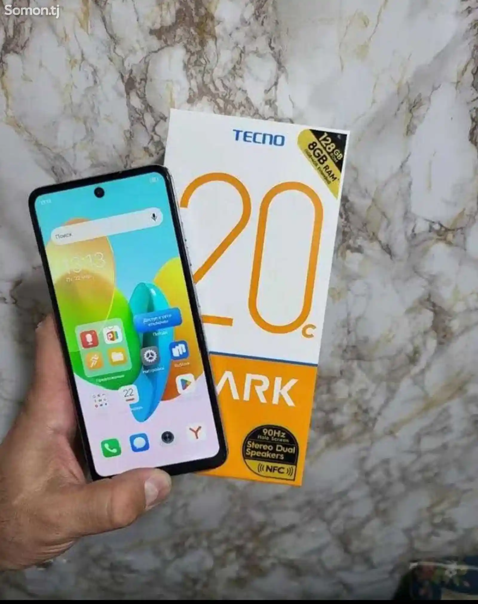 Tecno Spark 20c-3