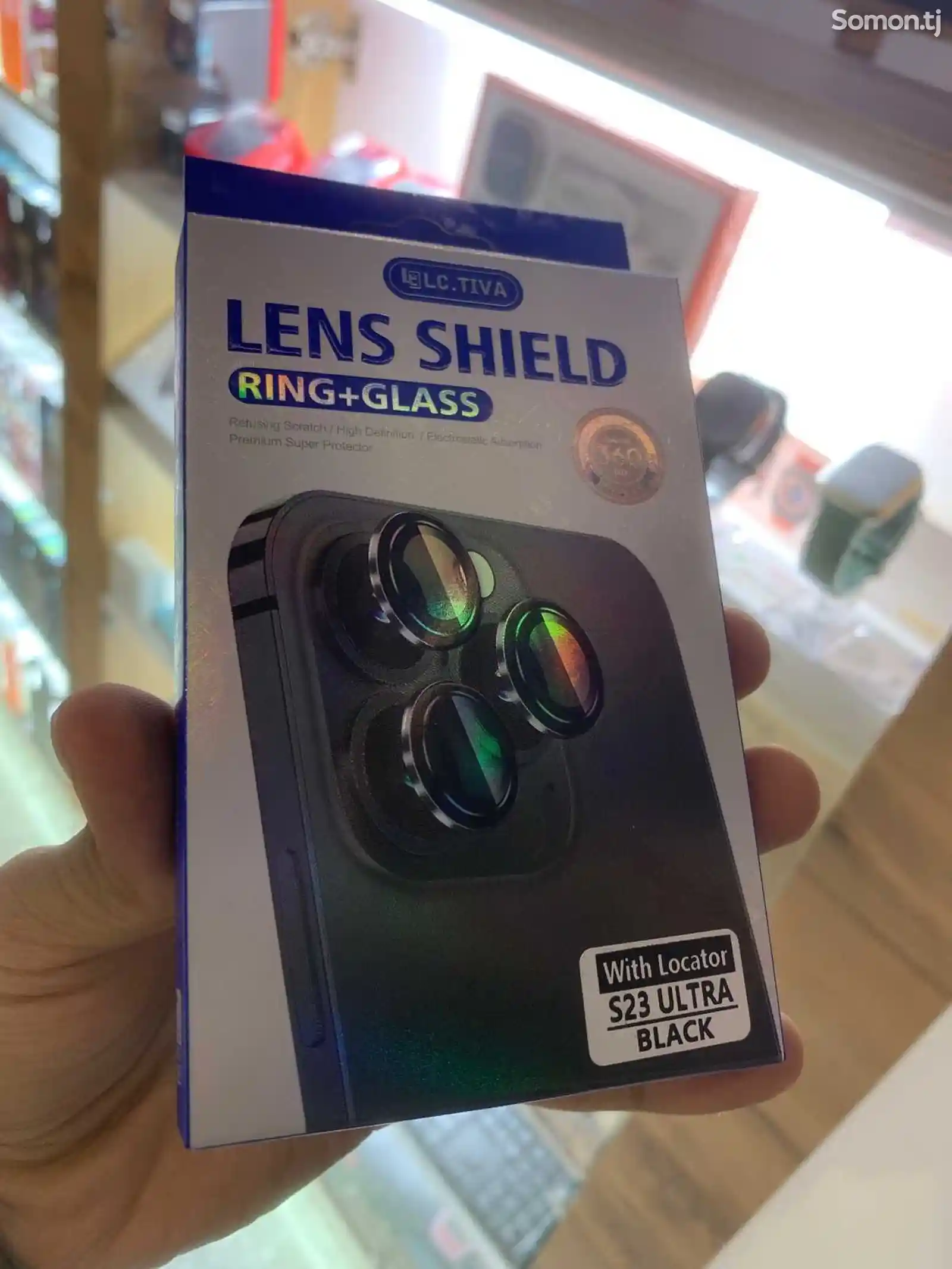 Защитное стекло для камеры Lens shield
