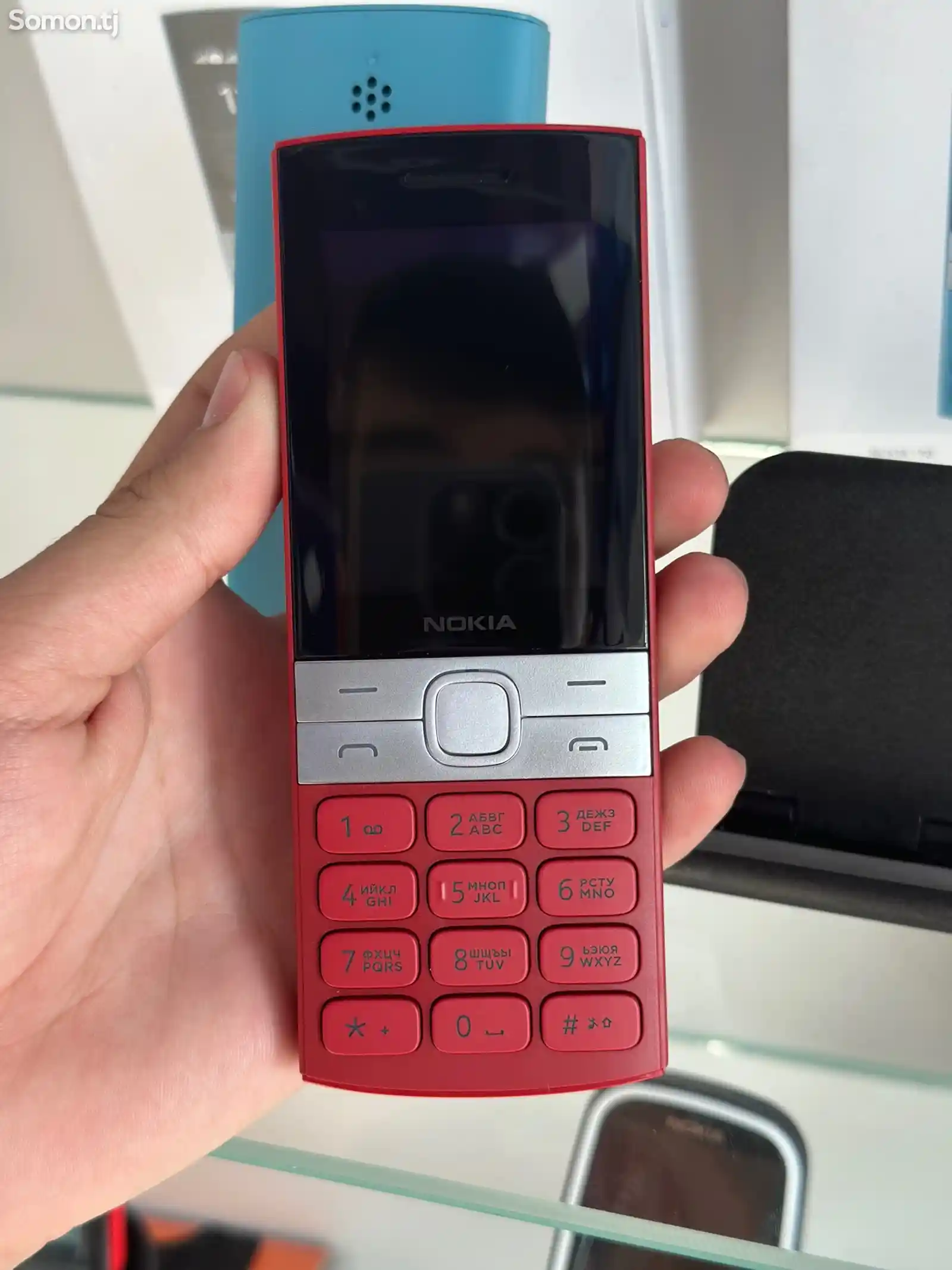Nokia 150 2023-5