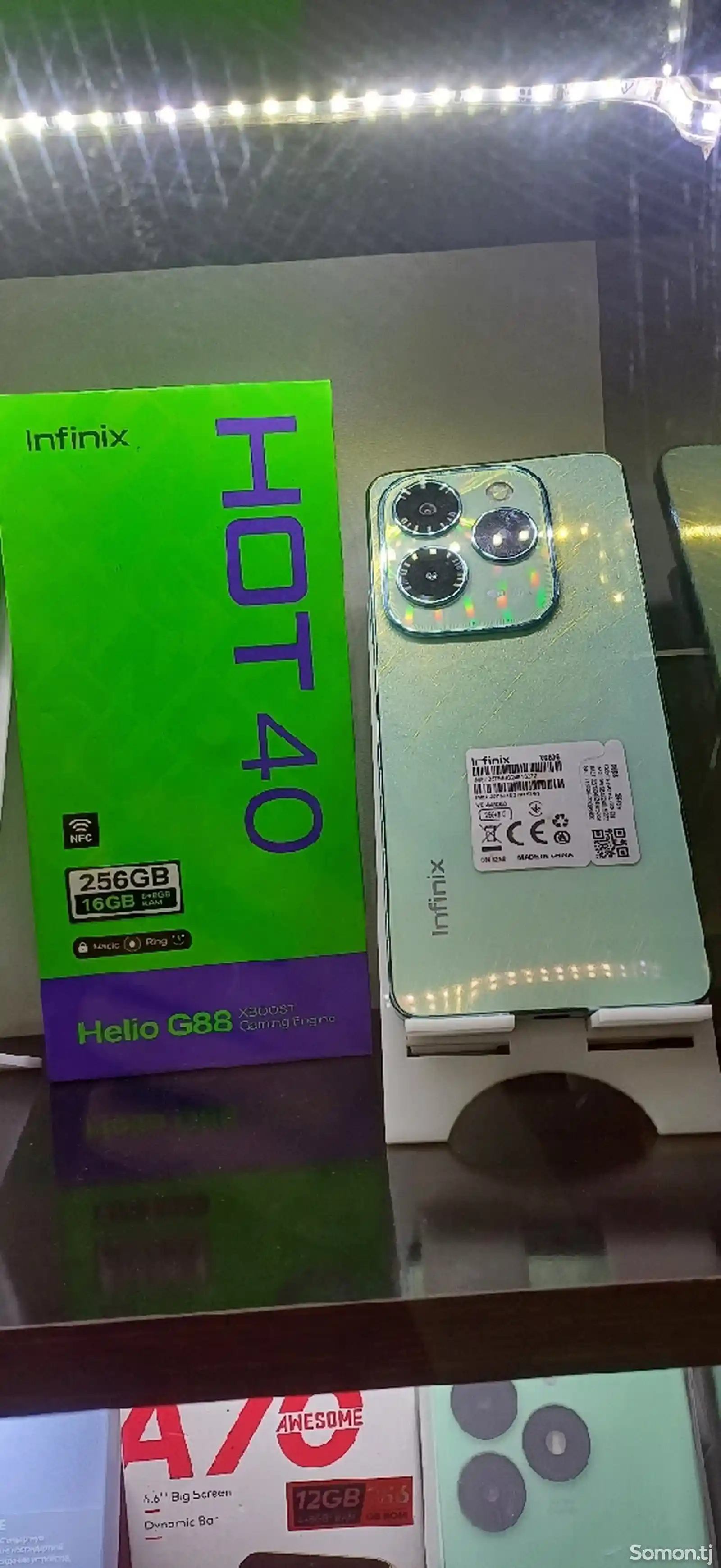 Infinix Hot 40