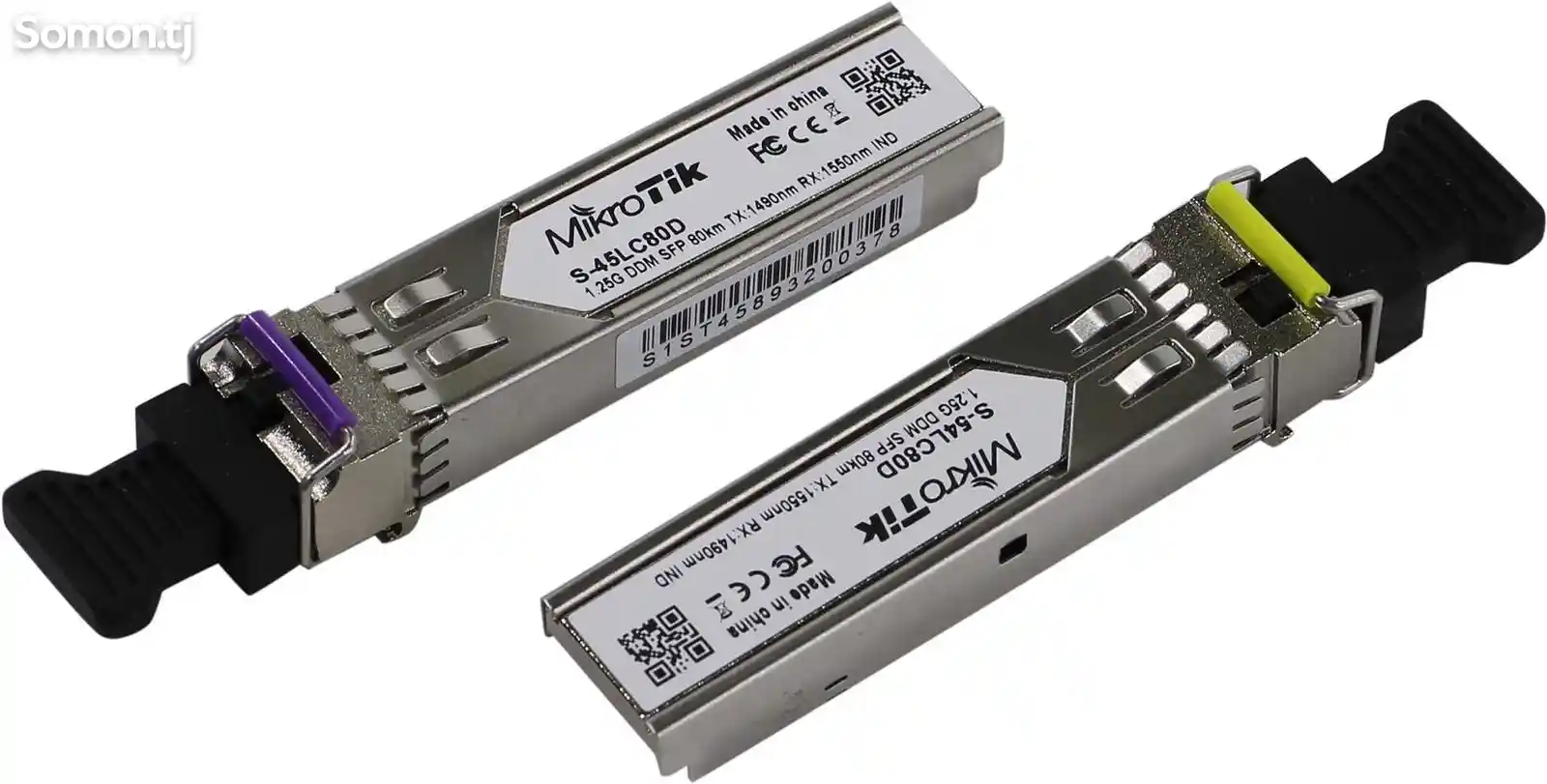 Трансивер MikroTik SFP S-4554LC80D-2